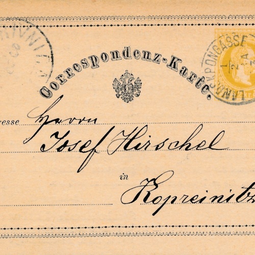 2 Kreuzer - Ganzsachen Karte 1873 aus Wien Landskrongasse (11120)