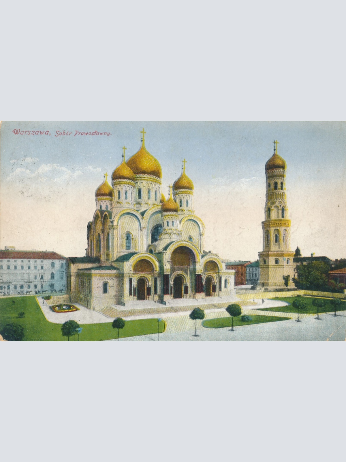 AK aus Warschau Sobor Prawostawny Polen Ansichtskarte (10988)