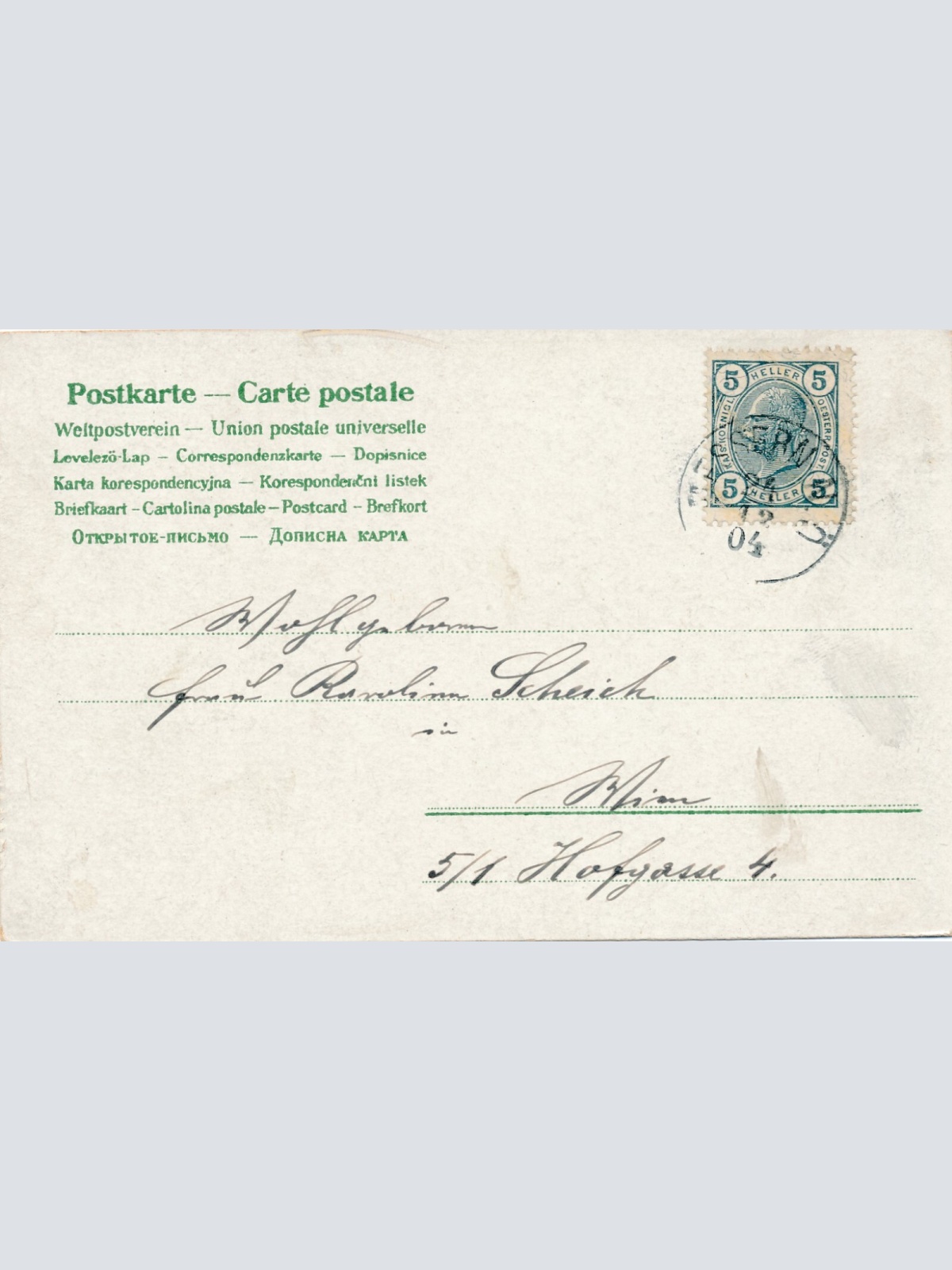 Motiv - Karte Fröhliche Weihnachten Engel wachen über Krippe  (10767)