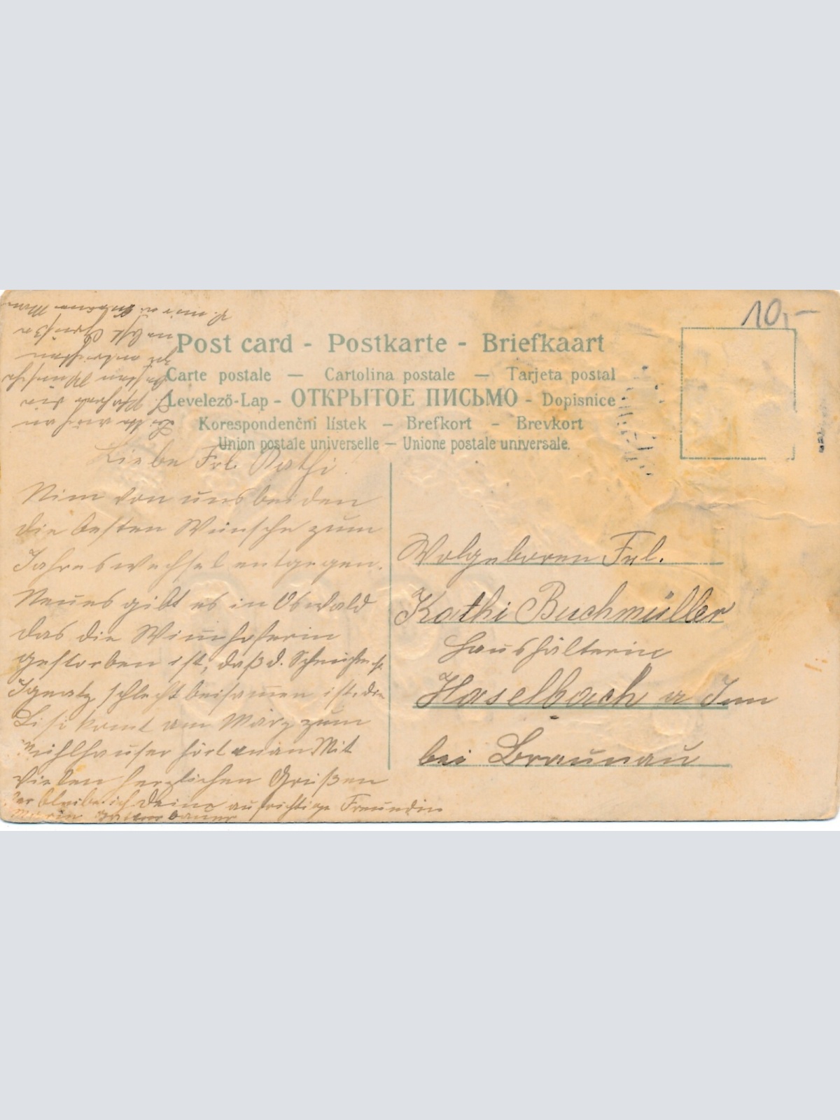 Motiv - Karte Herzlichen Glückwunsch zum neuen Jahr 1909 (10764)