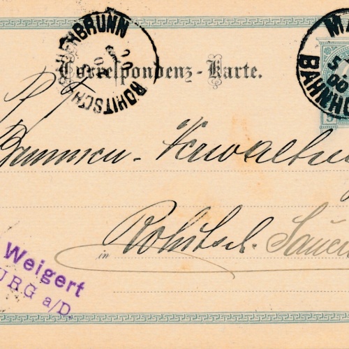 5 Heller Ganzsachen - Karte 1900 aus Maarburg Bahnhof (11613)