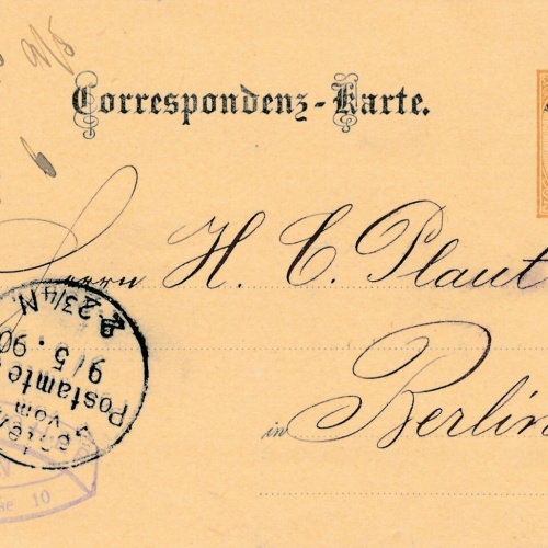 2 Kreuzer Ganzsachen - Karte 1890 aus Wien Telegrafengebäude (11163)