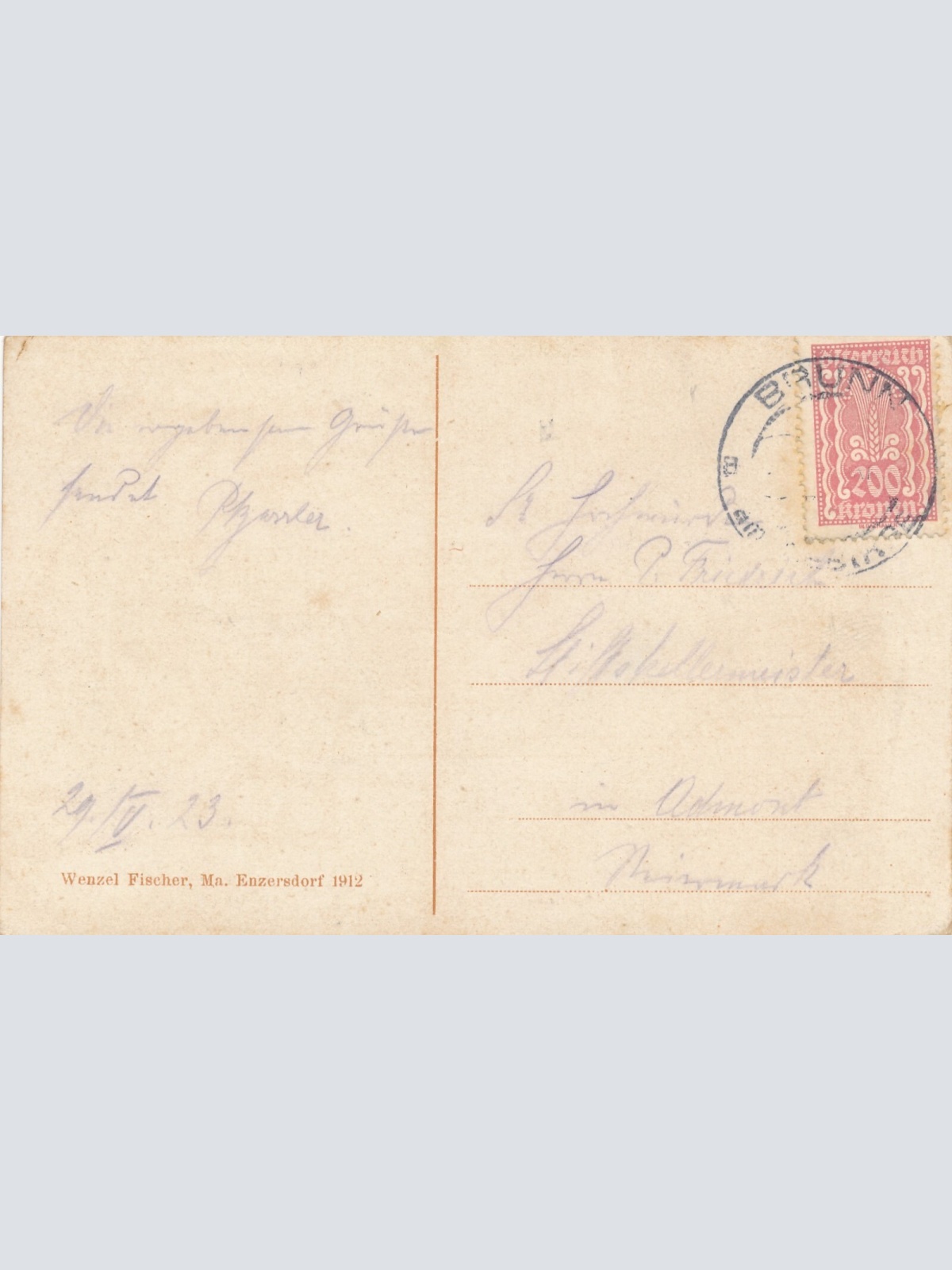 AK aus Maria Enzersdorf Kircheninneres Niederösterreich Ansichtskarte (11645)