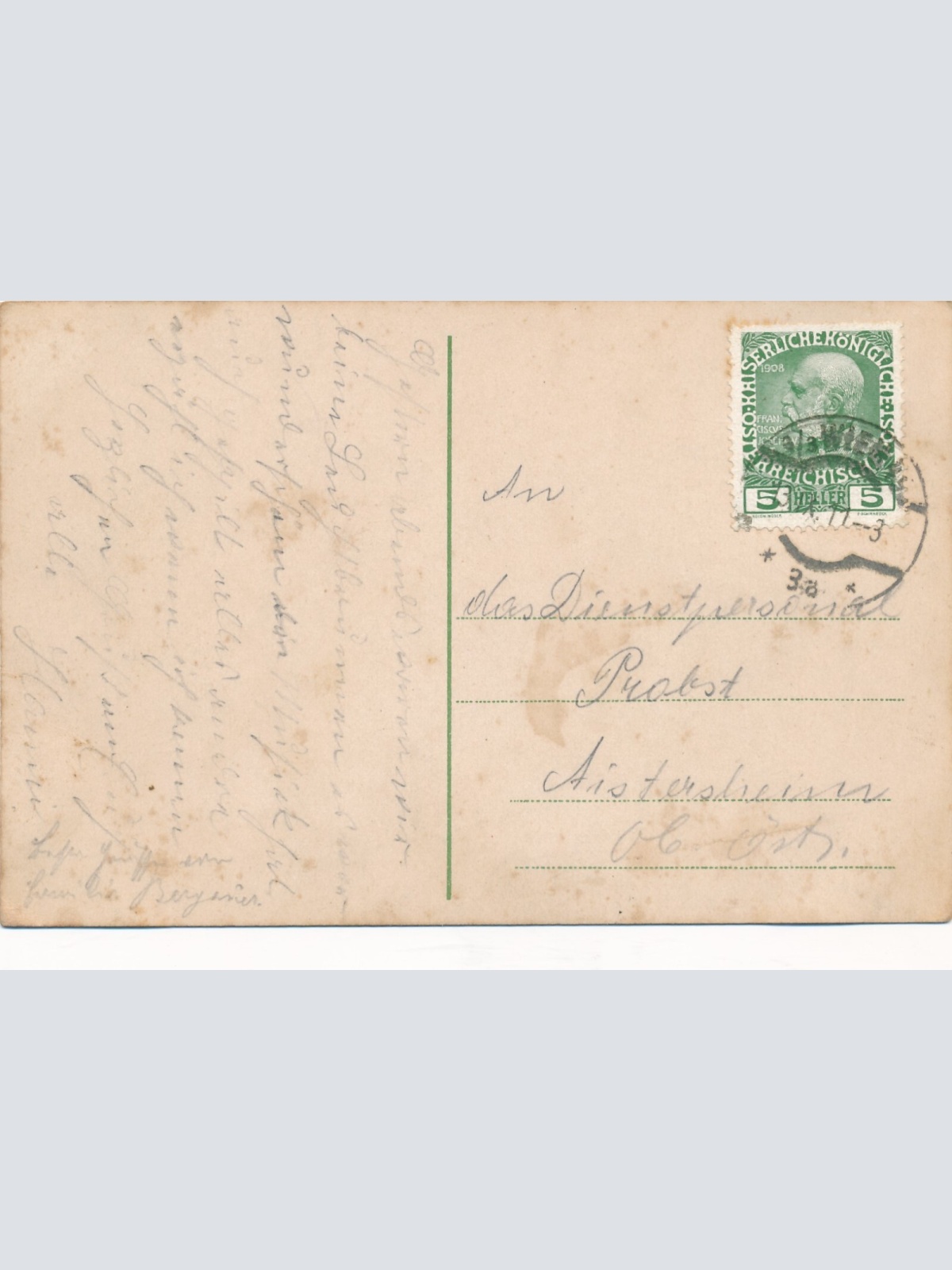 AK aus Wien Burgtheater Ansichtskarte (12517)