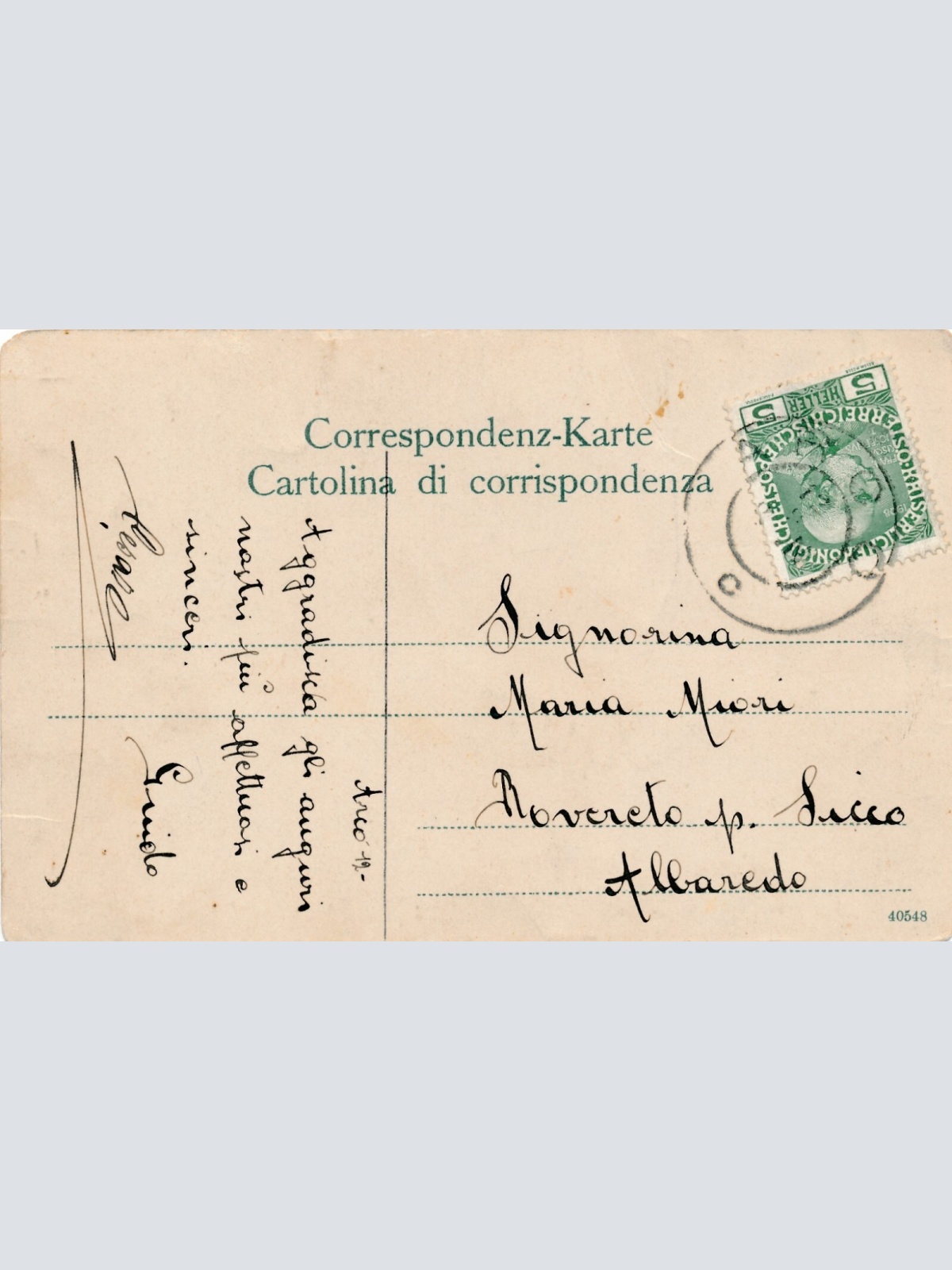 AK aus Acro Kroatien Ansichtskarte (12500)