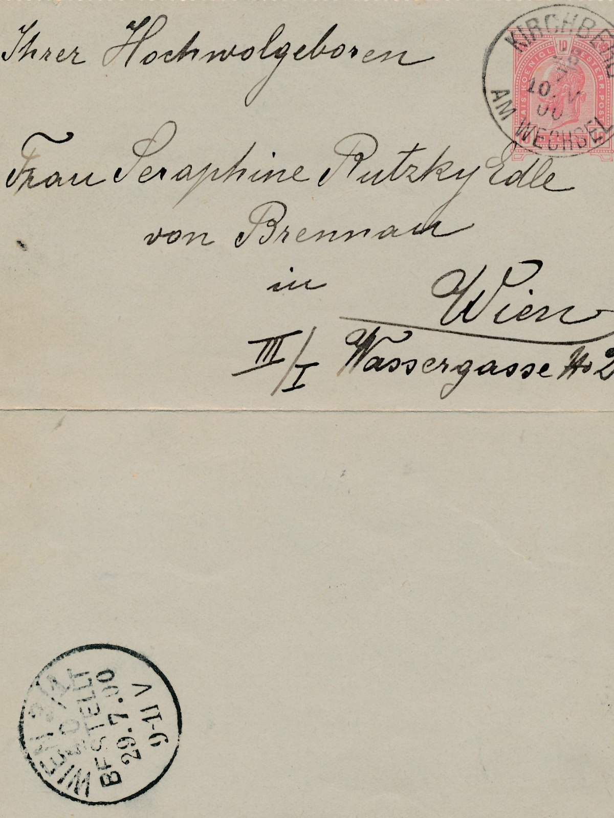 10 Heller Ganzsachen - Karten - Brief aus Kirchberg (16296)