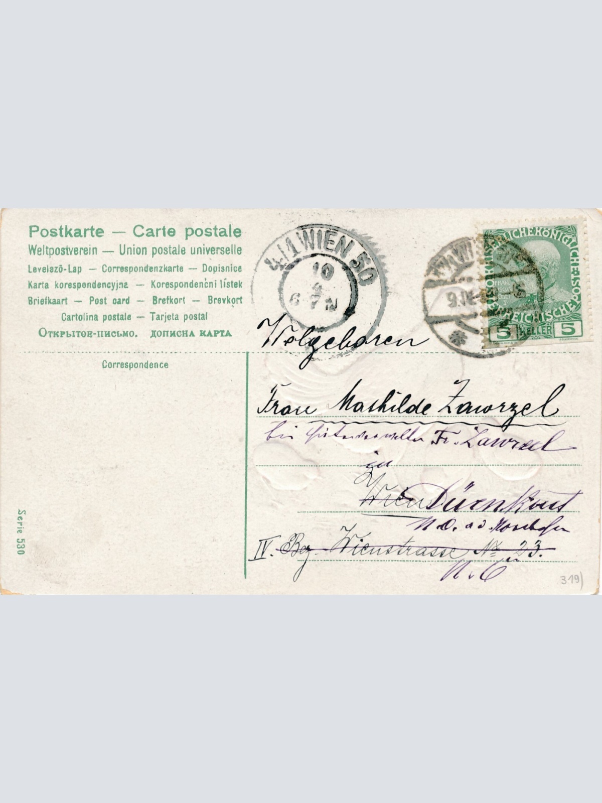 Präge - Motiv - Karte Fröhliche Ostern Henne mit Kücken Ansichtskarte (11851)