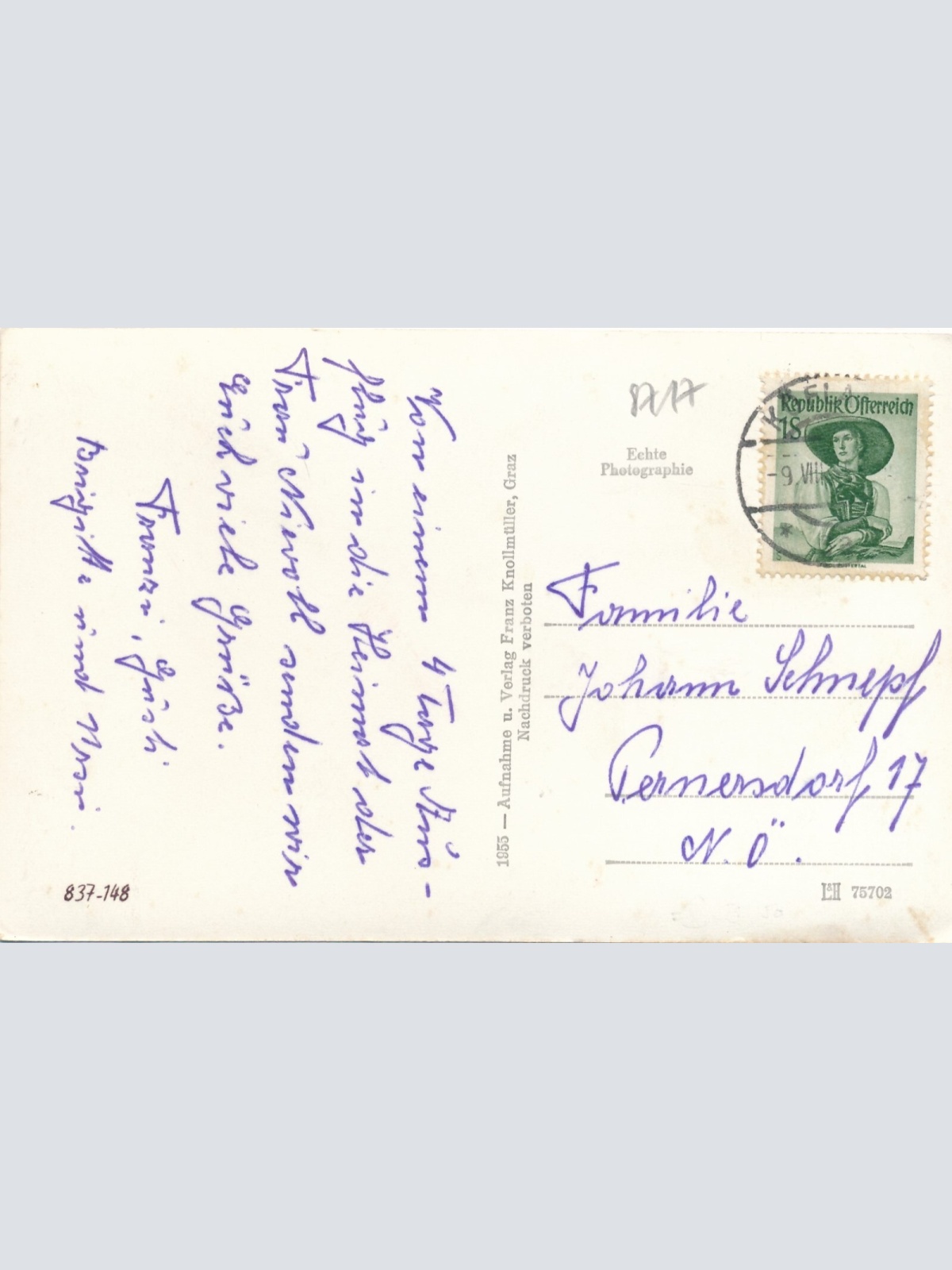 AK aus Köflach Steiermark Ansichtskarte (13065)