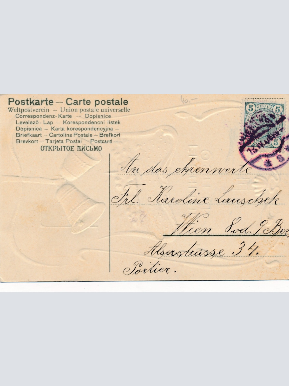 Präge - Motiv - Karte Frohe Ostern mit mit Glocken Ansichtskarte (12656)