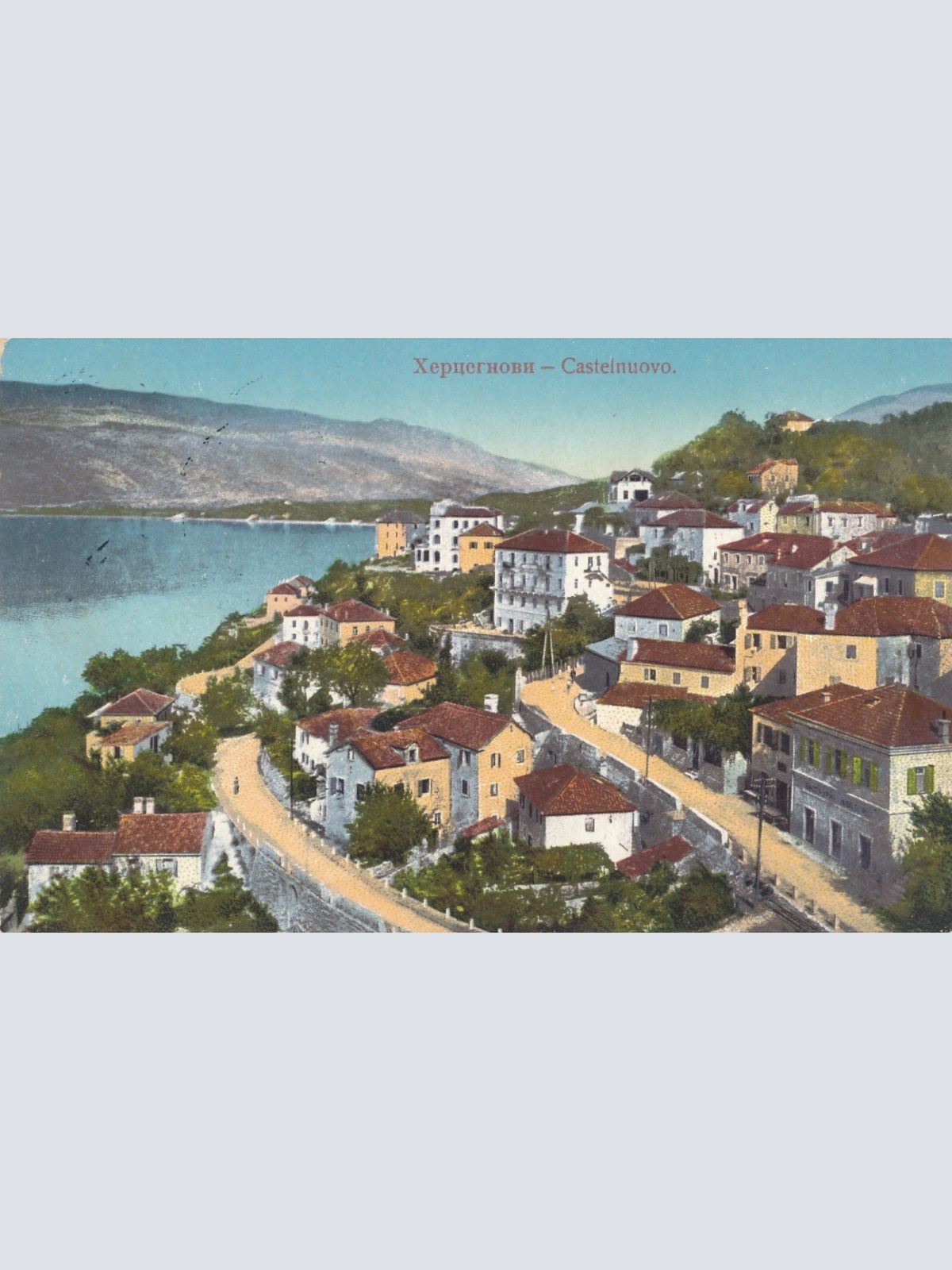 AK aus Castelnuovo Montenegro Ansichtskarte (12544)