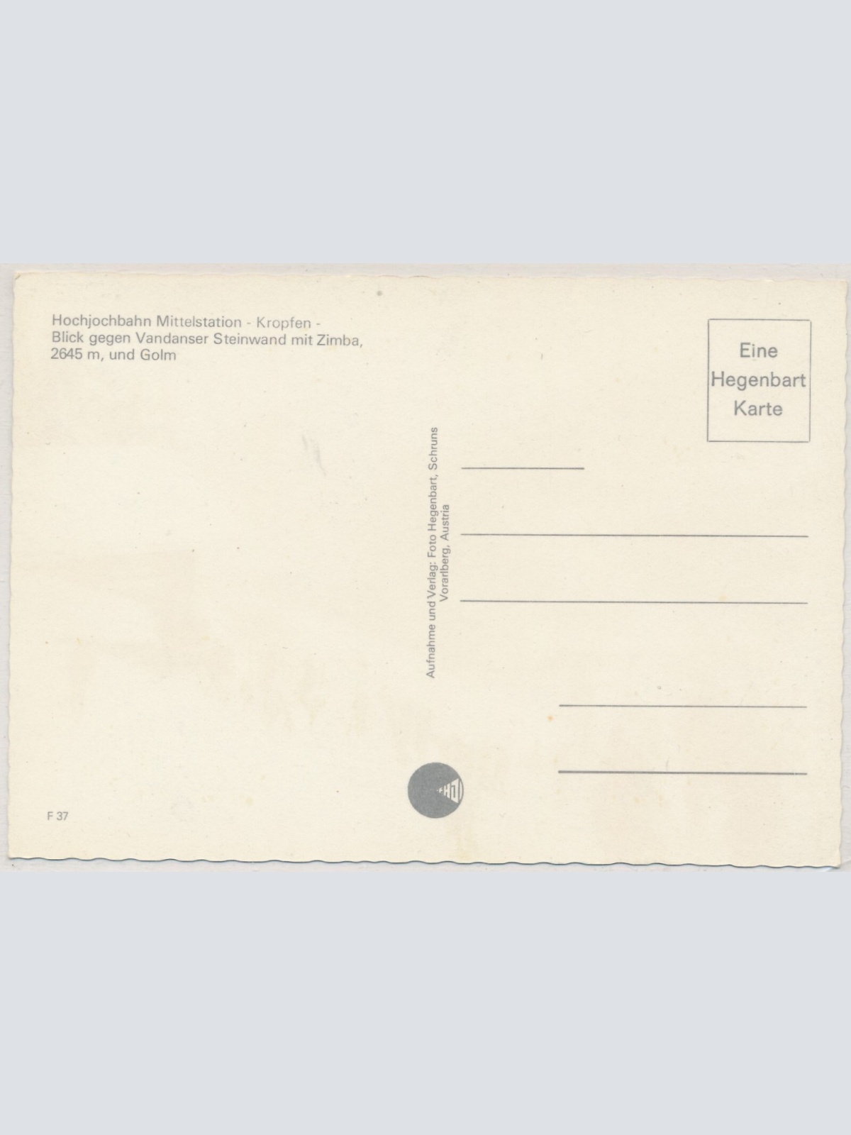 AK, Schruns, Vorarlberg (S3148)