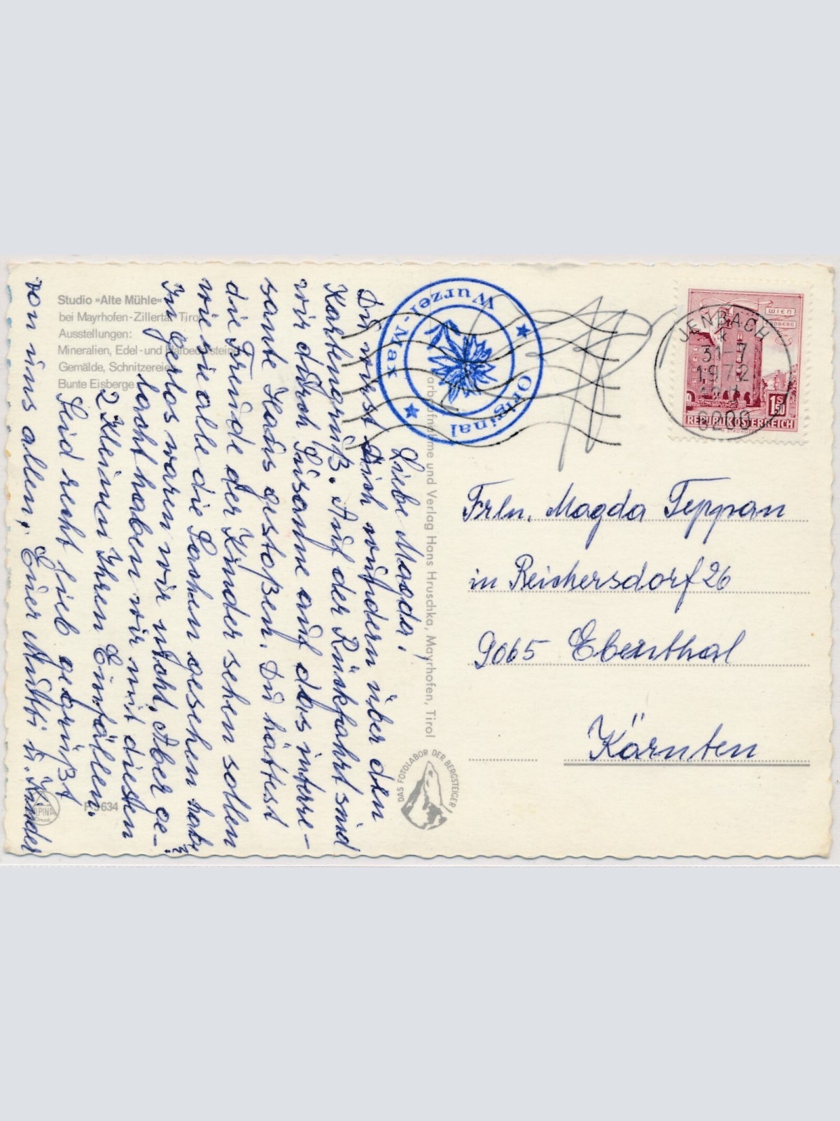 AK, Mayrhofen, Tirol (S3150)