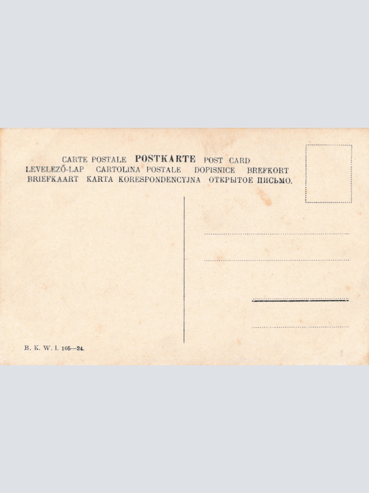 AK aus Wien Burgtheater Ansichtskarte (13406)