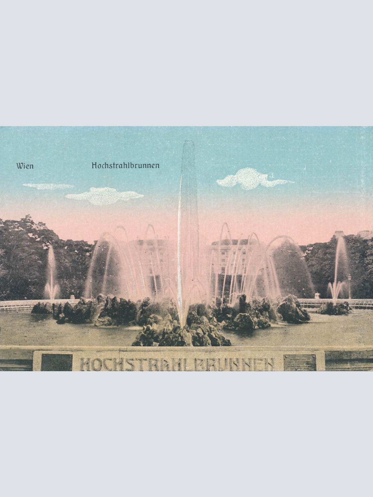 AK aus Wien Hochstrahlbrunnen Ansichtskarte (13402)