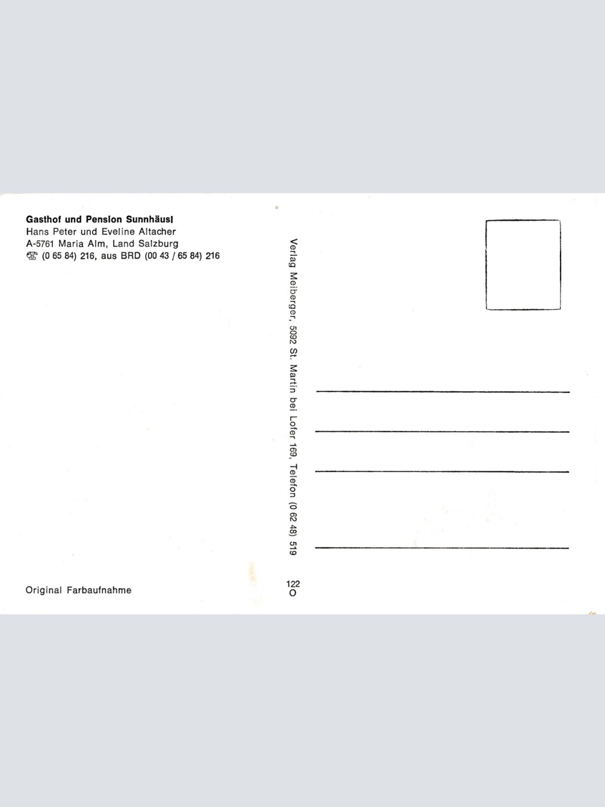 AK, Maria Alm, Salzburg (S3190)