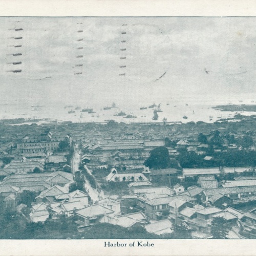 AK aus Kobe mit Habor - Hafen Japan Ansichtskarte (13098)