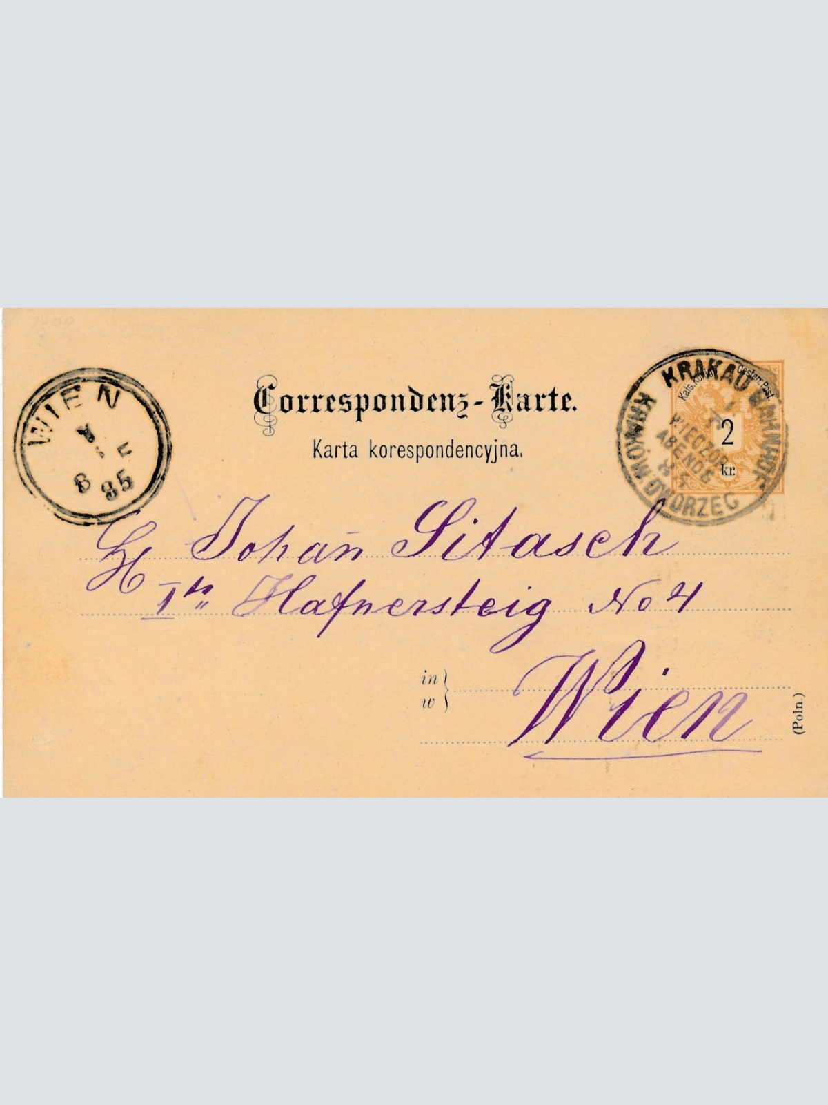 2 Kreuzer - Ganzsachen - Karte 1885 aus Krakau - Krakow Bahnhof (13550)