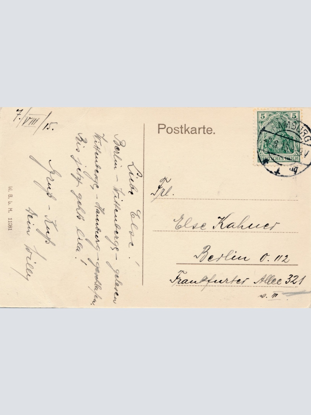 AK, Hamburg, Alsterarkaden, Ansichtskarte (S3612)