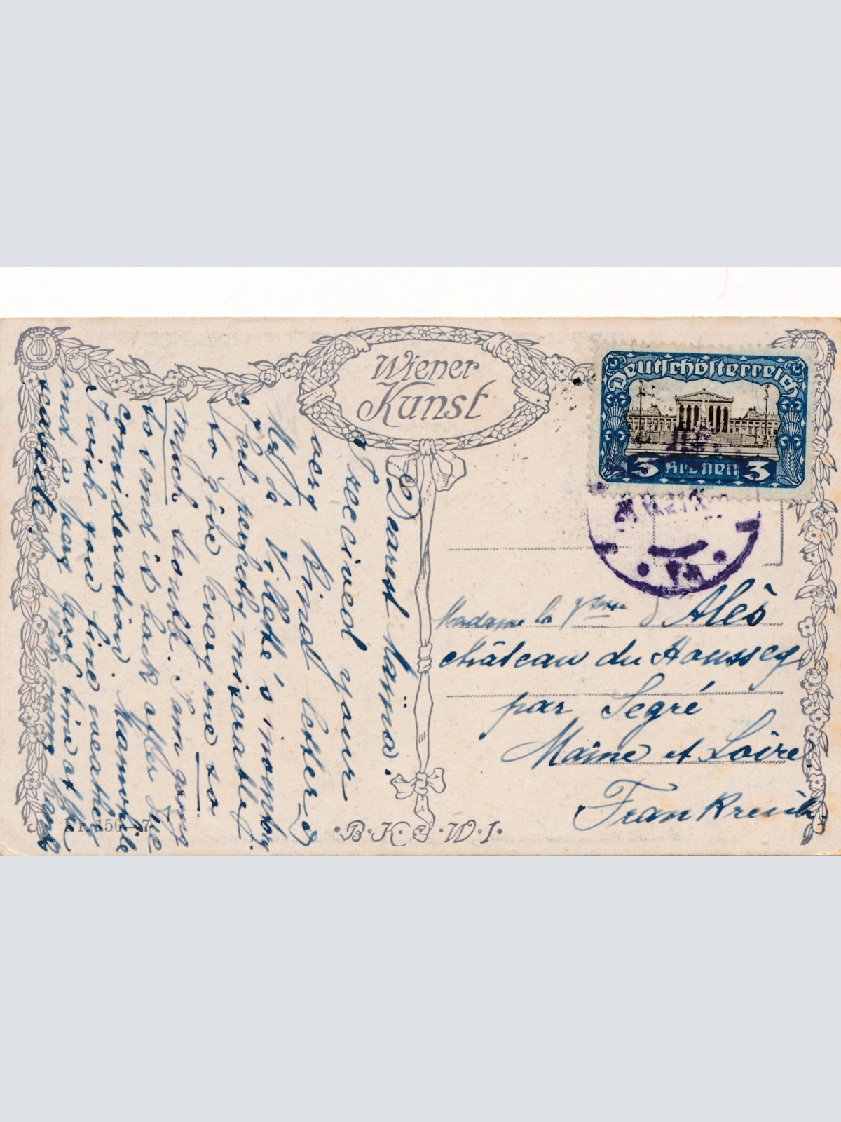 AK, St. Pölten, Niederösterreich (S3524)