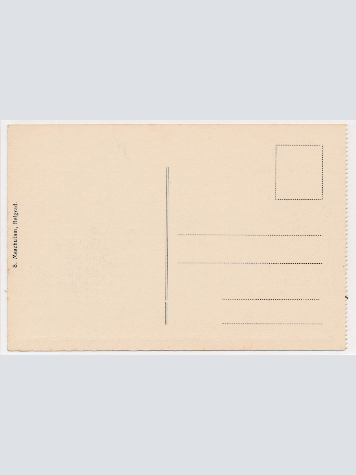 AK, Belgrad, Serbien, Ansichtskarte (S3858)