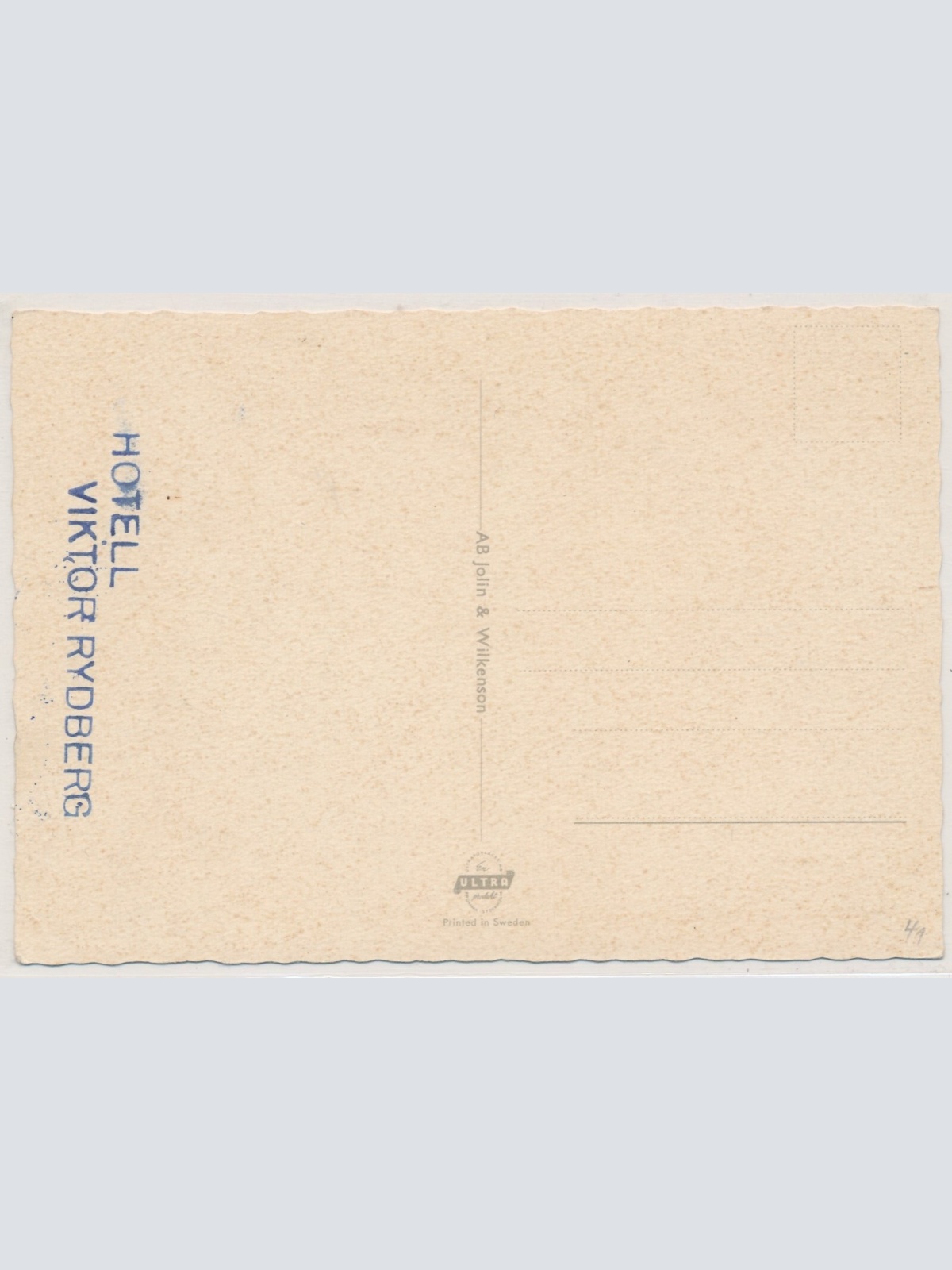 AK, Göteborg, Schweden, Ansichtskarte (S3927)