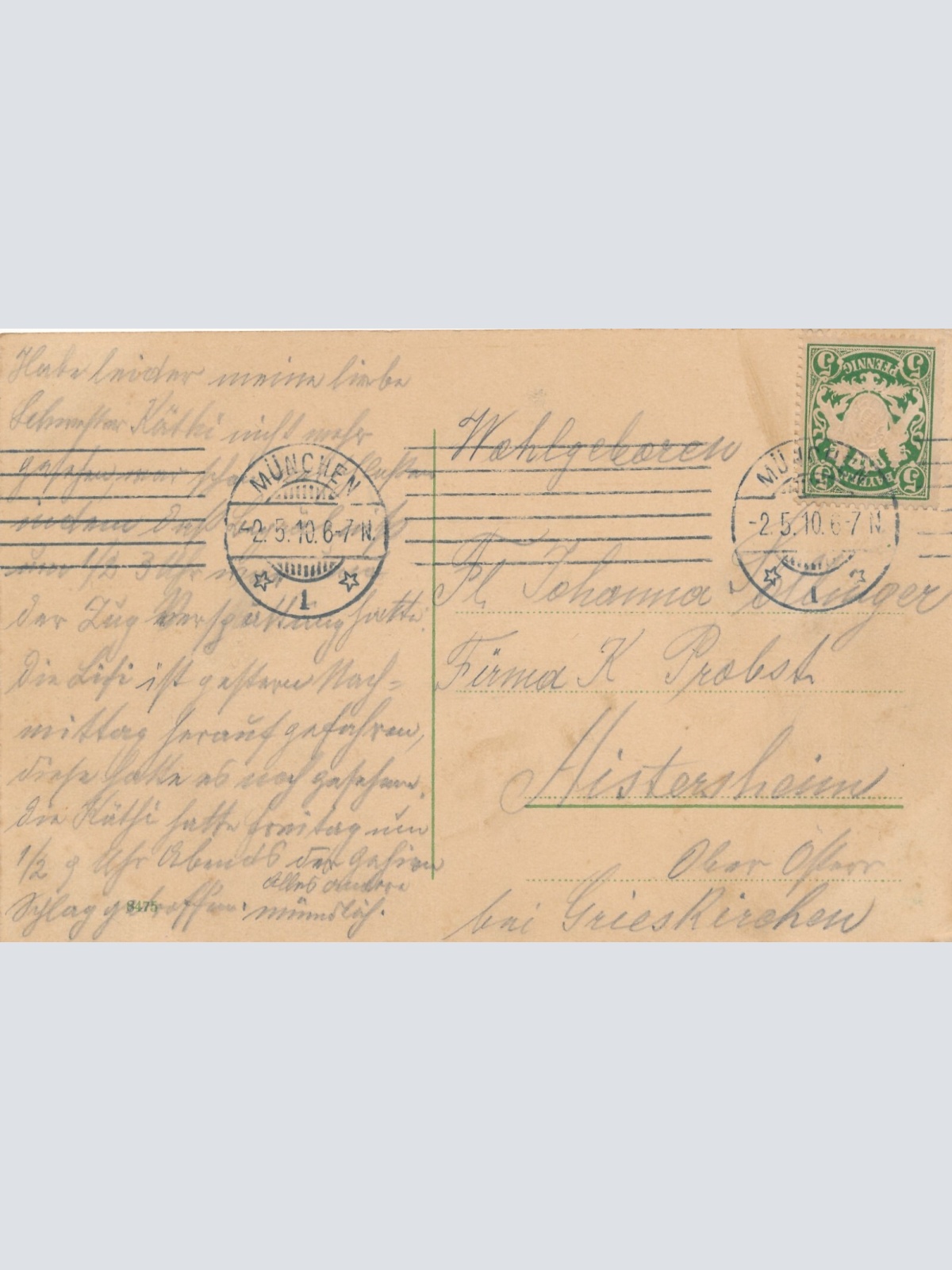 AK, München, Bayern, Ansichtskarte (S3959)