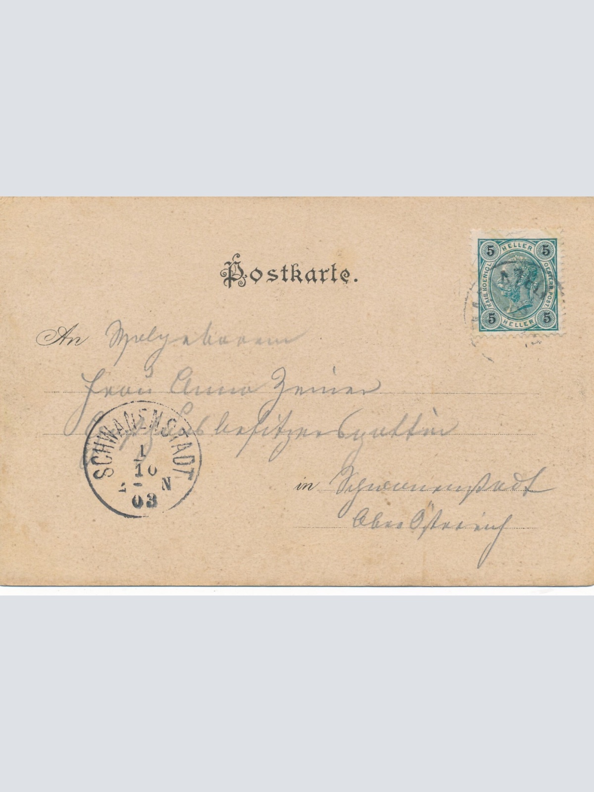 AK Gruss aus Mariazell Steiermark Ansichtskarte (13874)