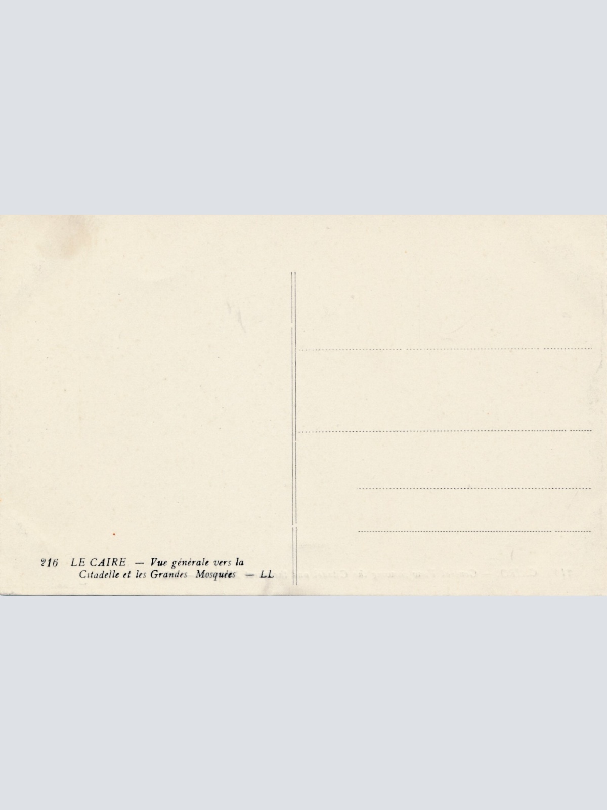 AK, Cairo, Ägypten, Ansichtskarte (S4096)