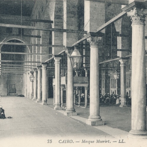 AK, Cairo, Ägypten, Ansichtskarte (S4098)