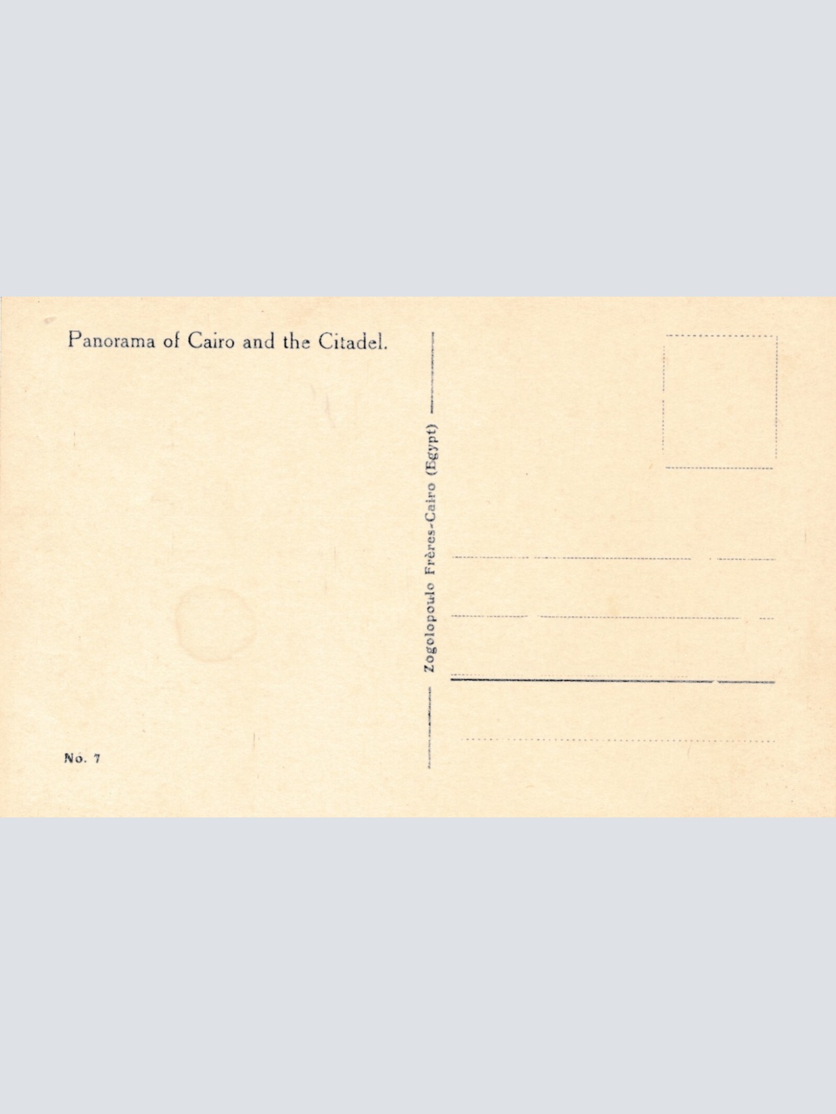 AK, Cairo, Ägypten, Ansichtskarte (S4103)