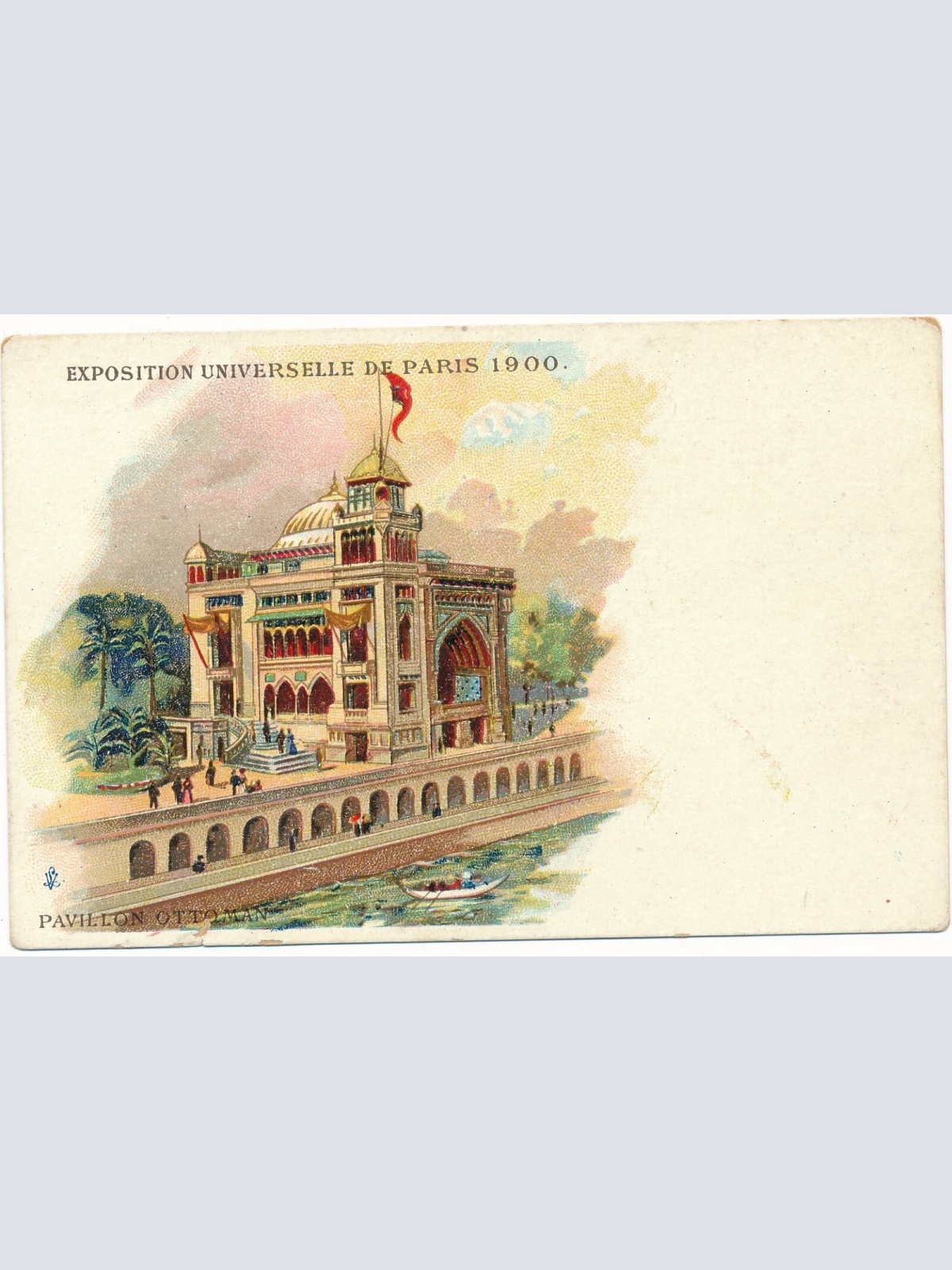 Litho-AK, Exposition Universelle, Paris, Frankreich, Ansichtskarte (S4128)