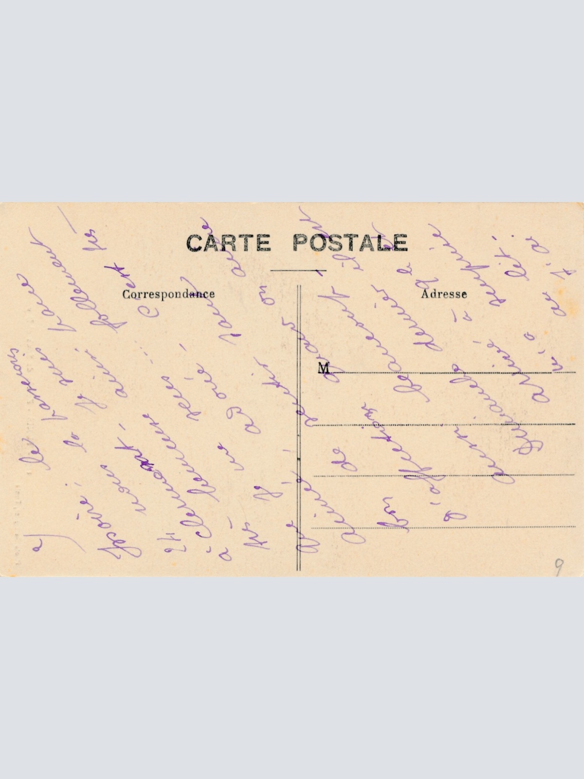 AK, Tunesien, Tunis,  Ansichtskarte (S4194)