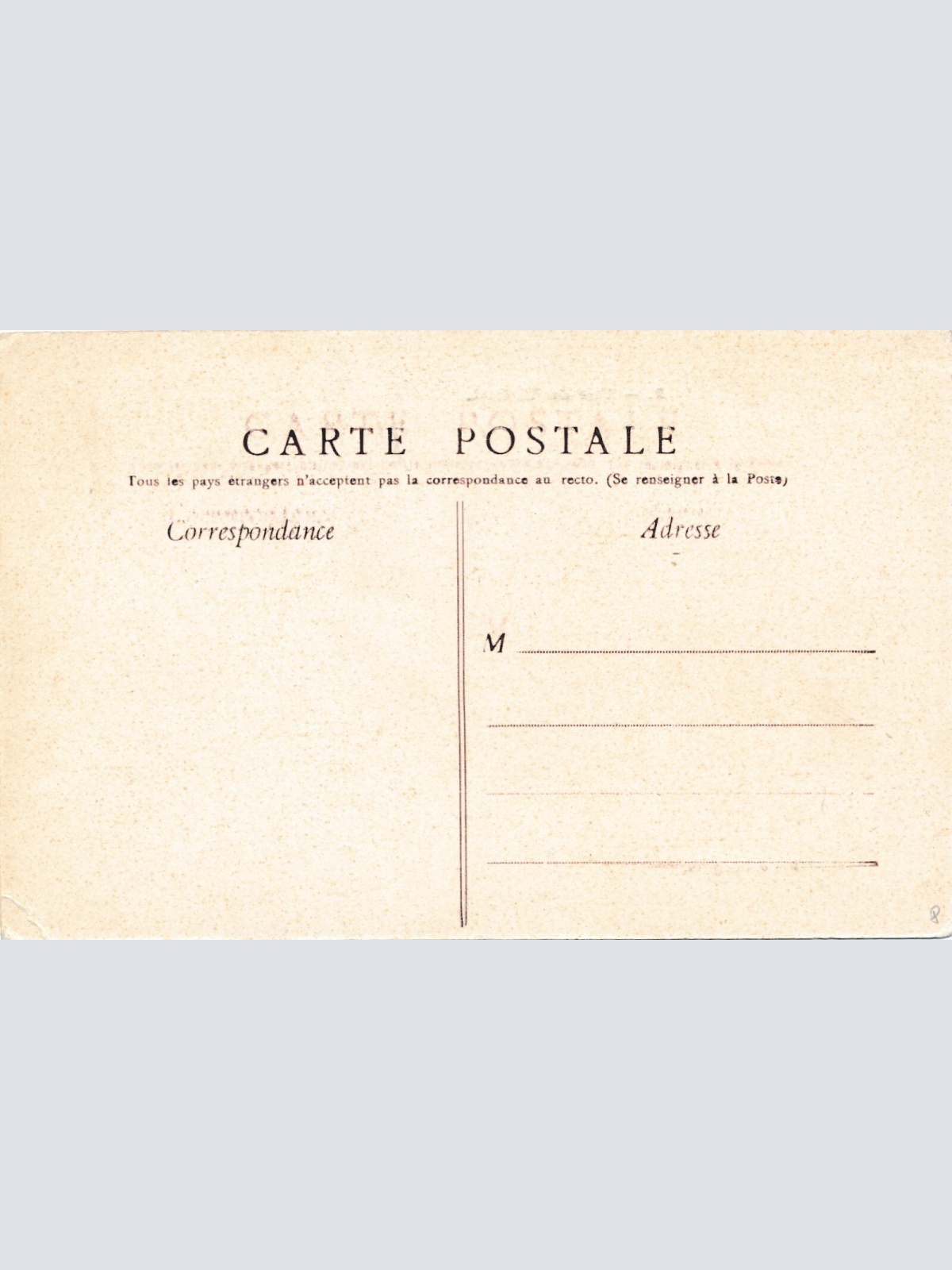 AK, Tunesien, Tunis,  Ansichtskarte (S4197)