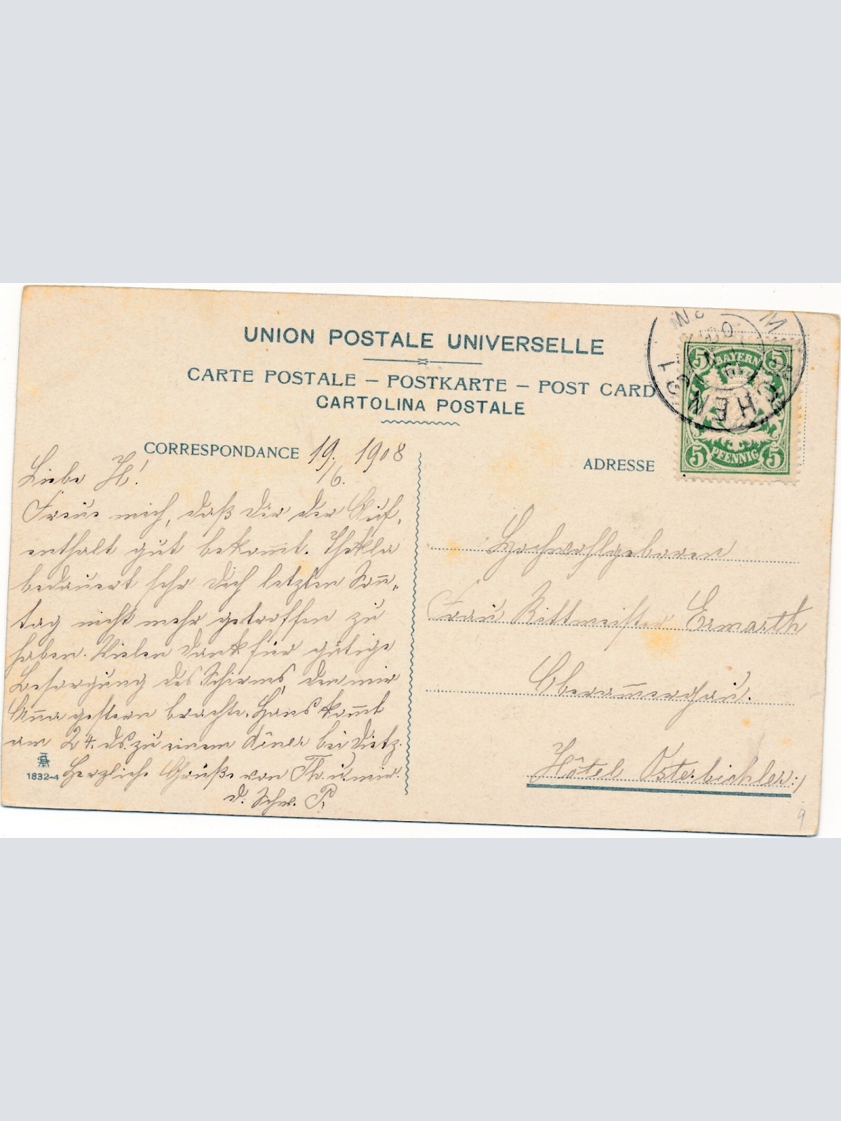 AK, Roma, Italien, Ansichtskarte (S4202)