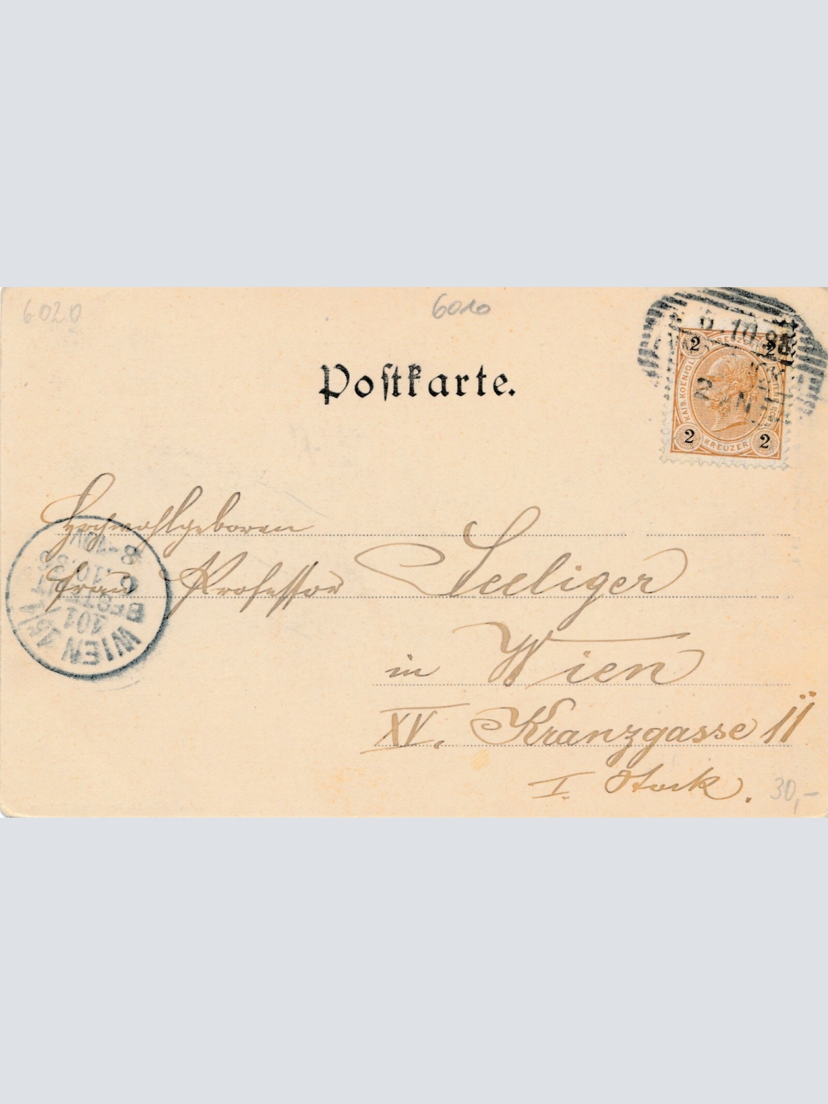 AK, Innsbruck, Rennweg und Theater, Tirol, Ansichtskarte (S4244)