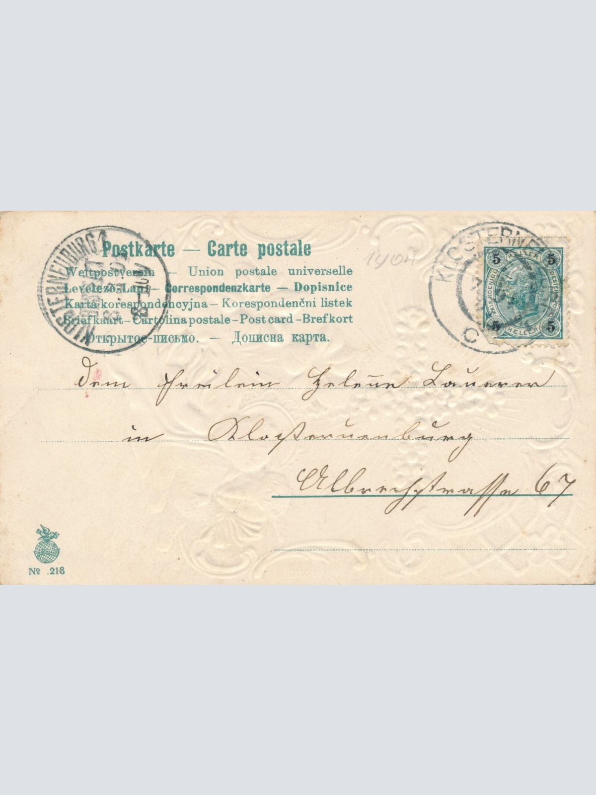 Präge - Motiv - Karte Fröhliche Ostern Schaf mit Kind Ansichtskarte (13698)