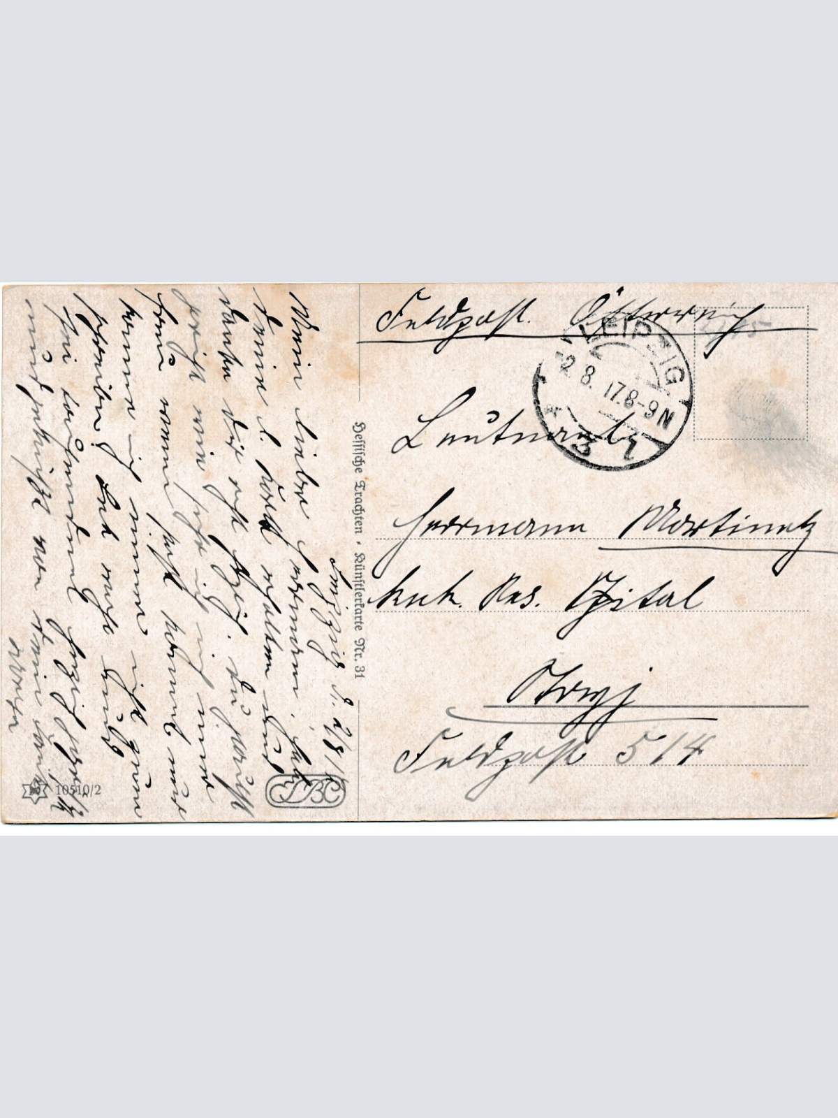 AK Kindersoldat weckt schlafendes Mädchen Ansichtskarte (13709)