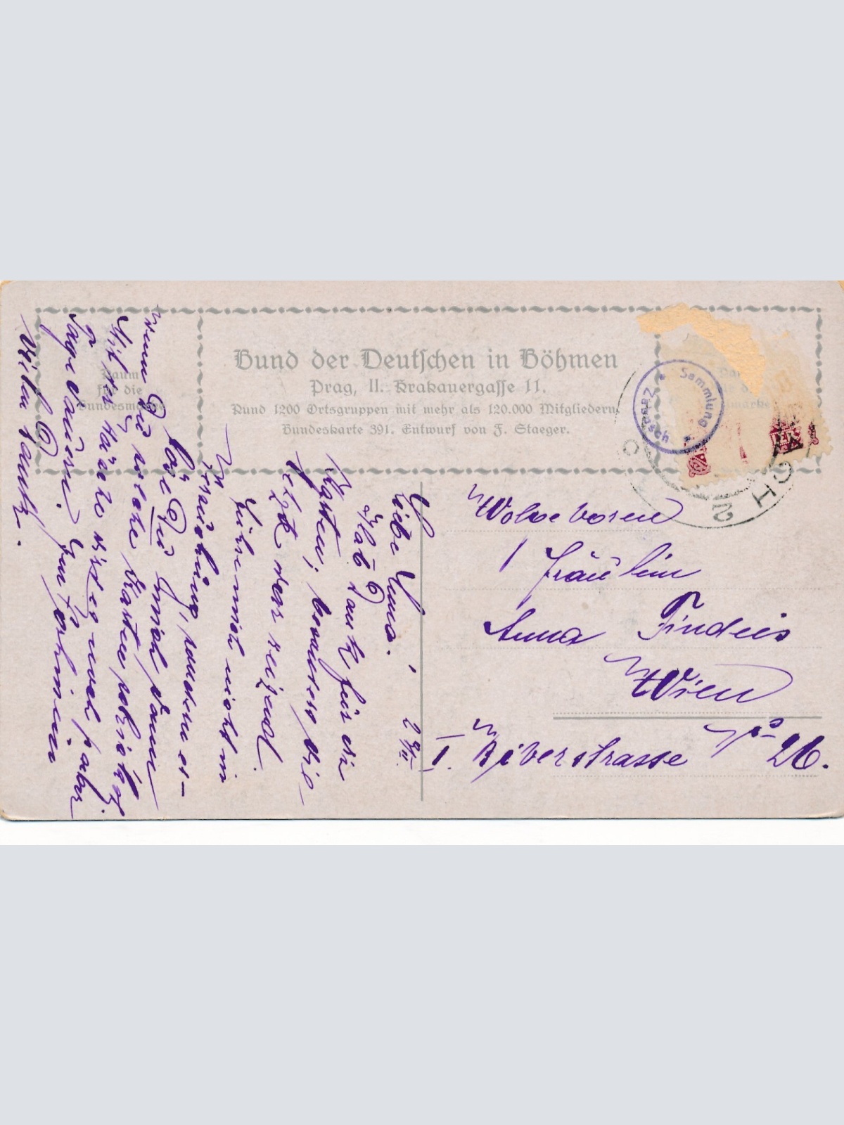 AK von Soldaten Trommler unter Beschuss Ansichtskarte (13895)