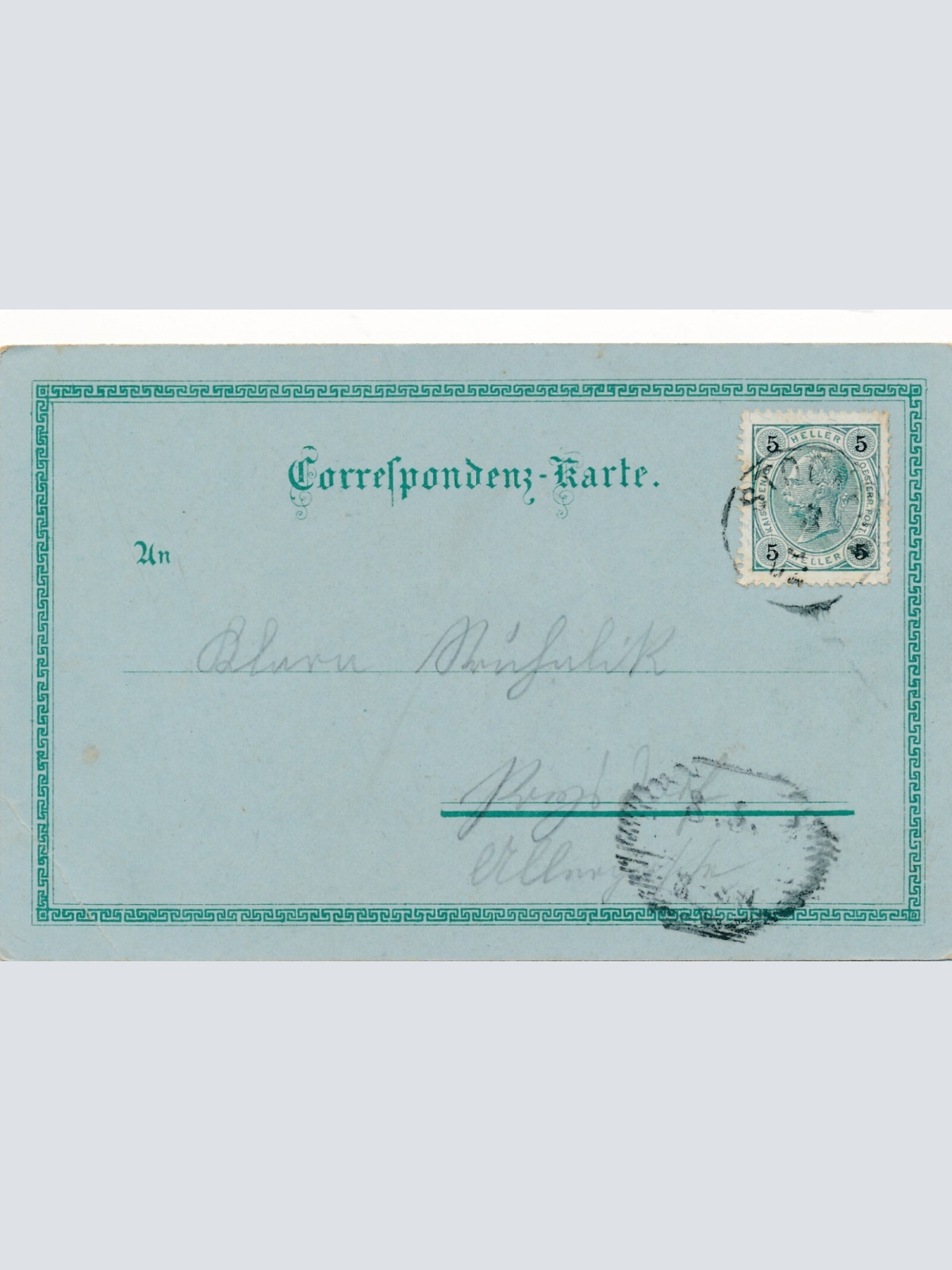 Mondschein - Karte gruss aus Maria Dreieichen Niederöst. Ansichtskarte (13948)