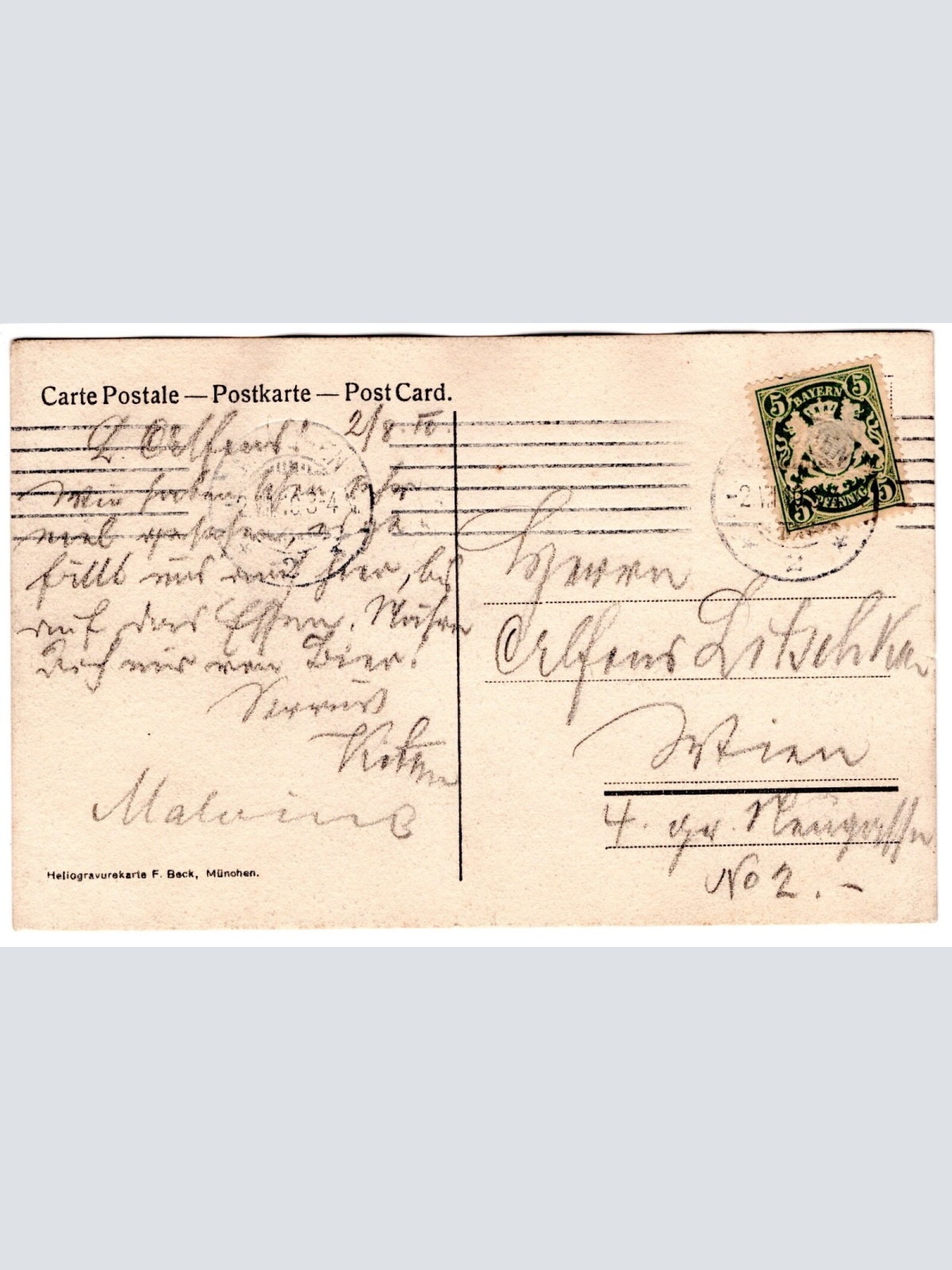 AK, Hofbräuhaus, Hof, München, Bayern,  Ansichtskarte (S4722)