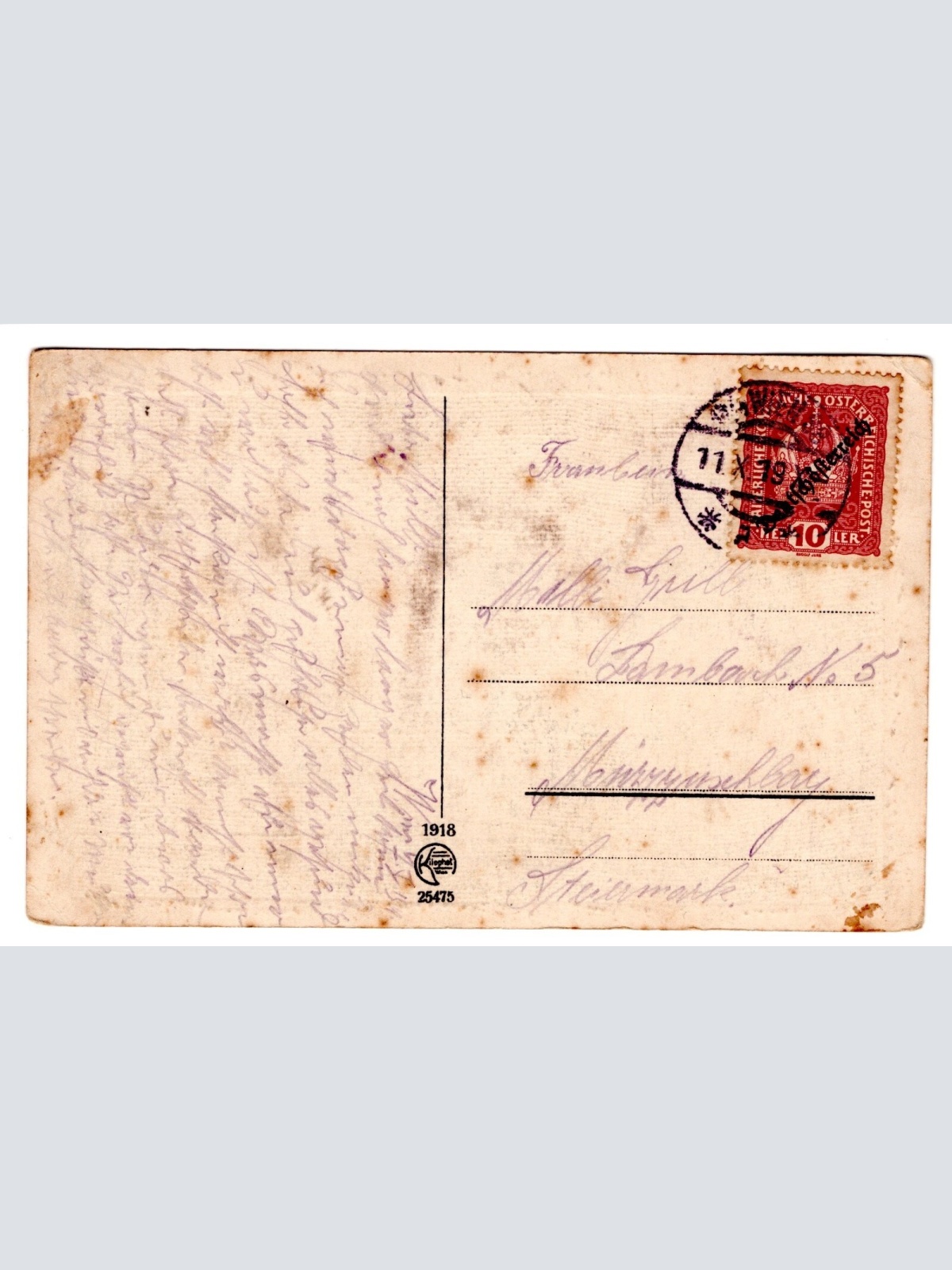 AK, Wien bei Nacht, Stallburggasse, Ansichtskarte (S5019)