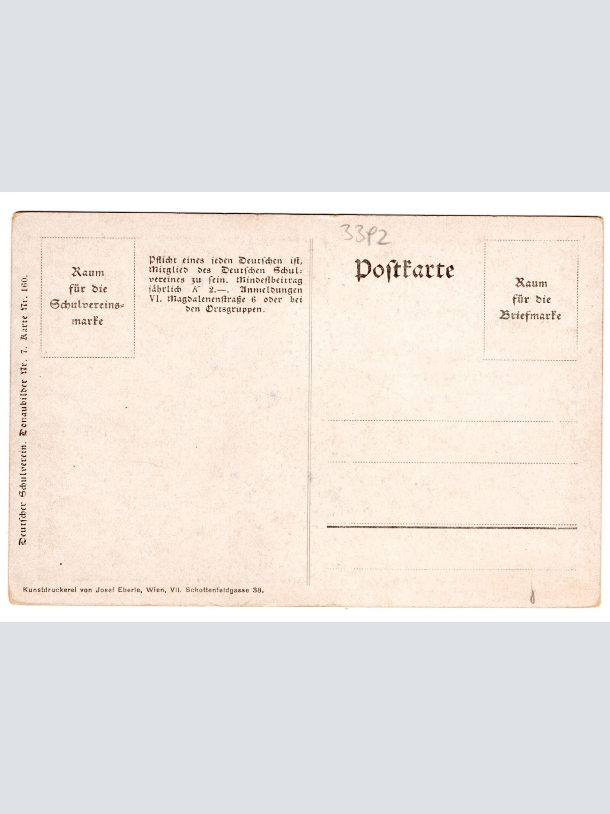 AK, Schönbühel an der Donau, Niederösterreich, Ansichtskarte (S5140)