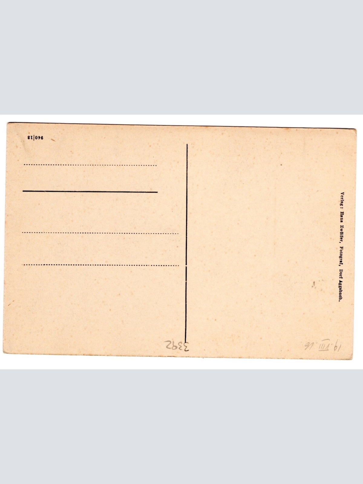 AK, Pfarrkirche Schönbühel an der Donau, Niederösterreich, Ansichtskarte (S5141)