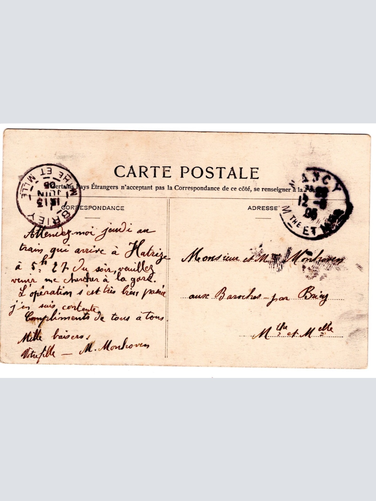 AK, Nancy, Frankreich, Ansichtskarte (S5211)