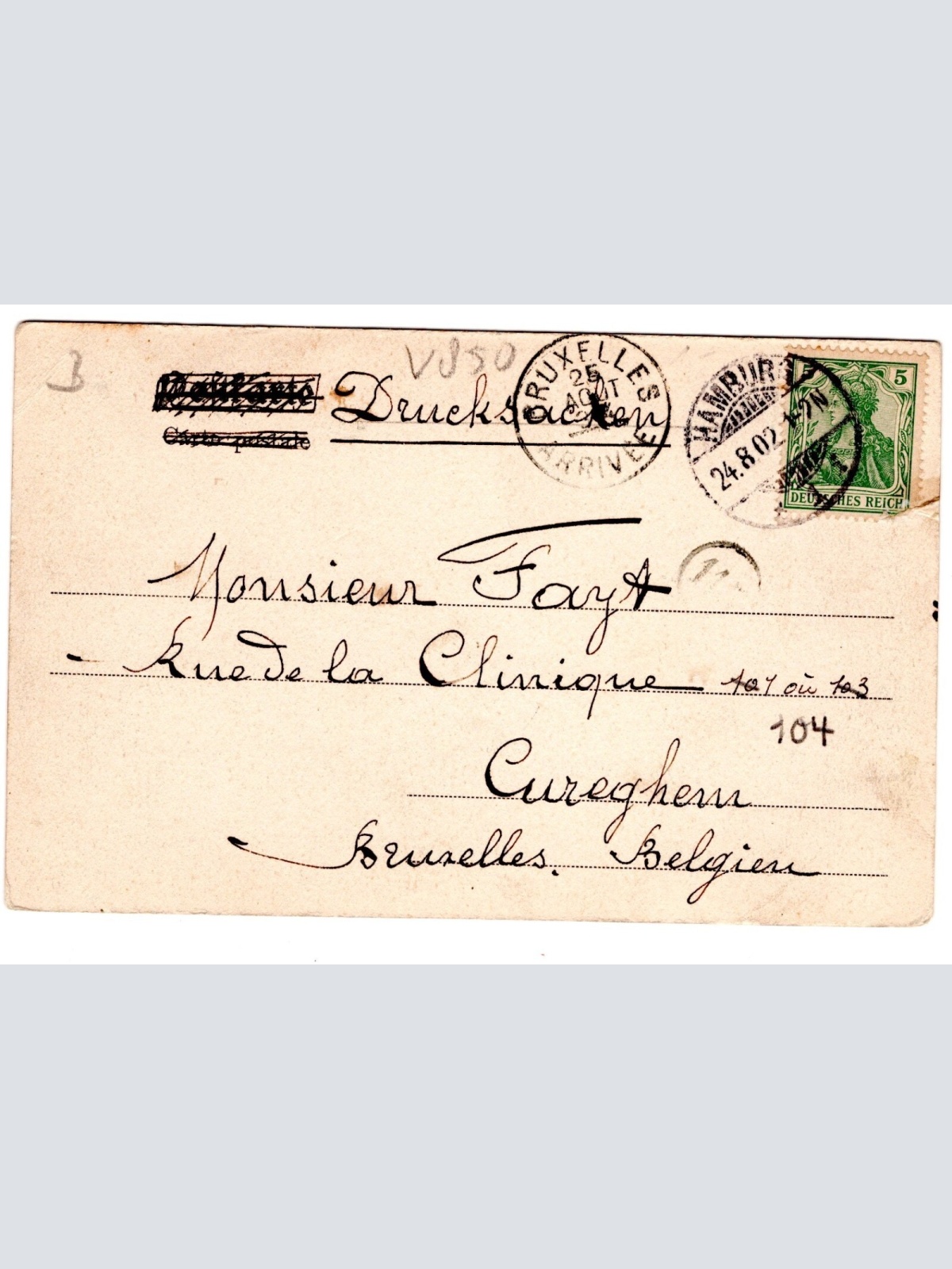 AK, Hamburg, Rathaus, Ansichtskarte (S5378)