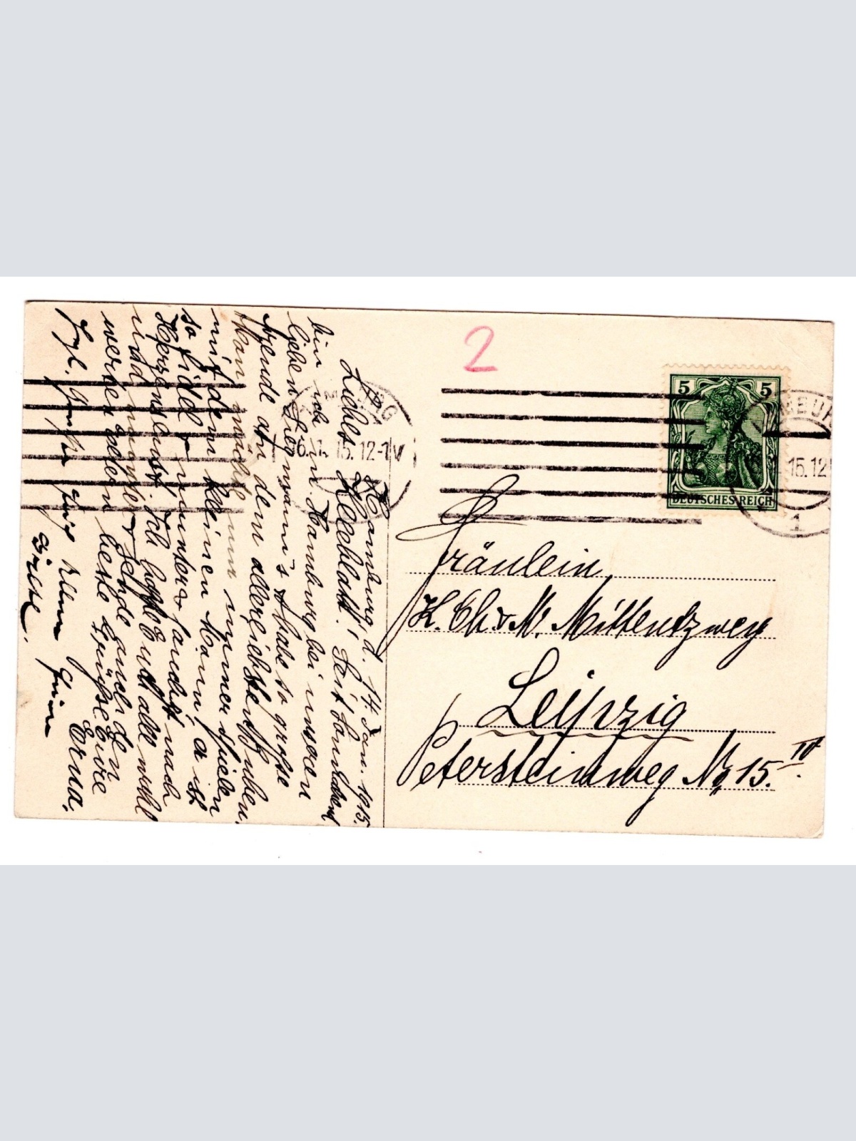 AK, Hamburg, Jungfernstieg, Ansichtskarte (S5388)