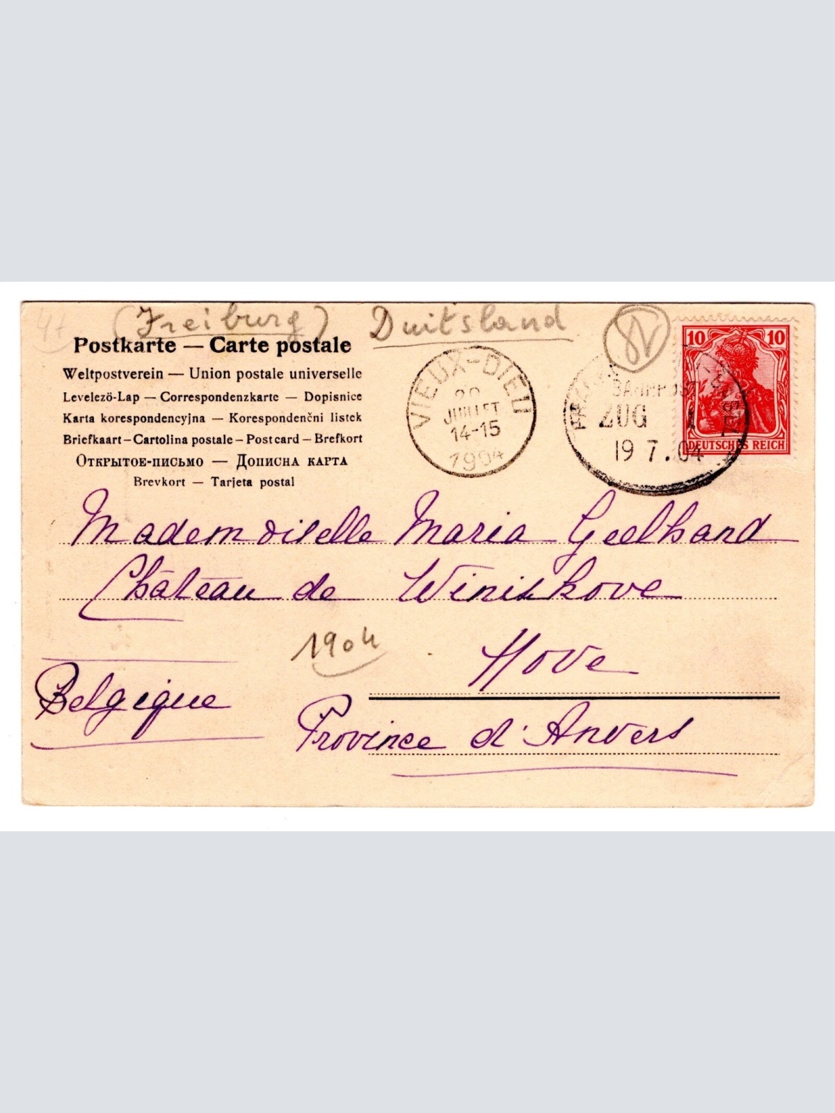 AK, Freiburg i. Br. Baden-Württemberg, Martinstor, Ansichtskarte (S5543)