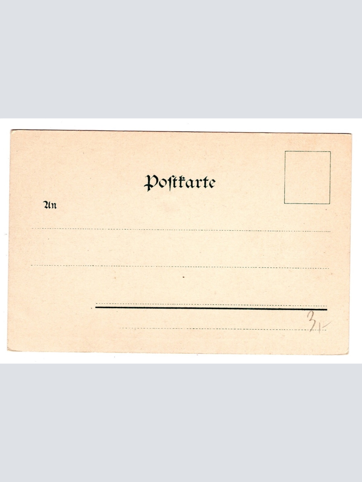 AK, Cassel - Wilhelmshöhe, Hessen, Ansichtskarte (S5560)