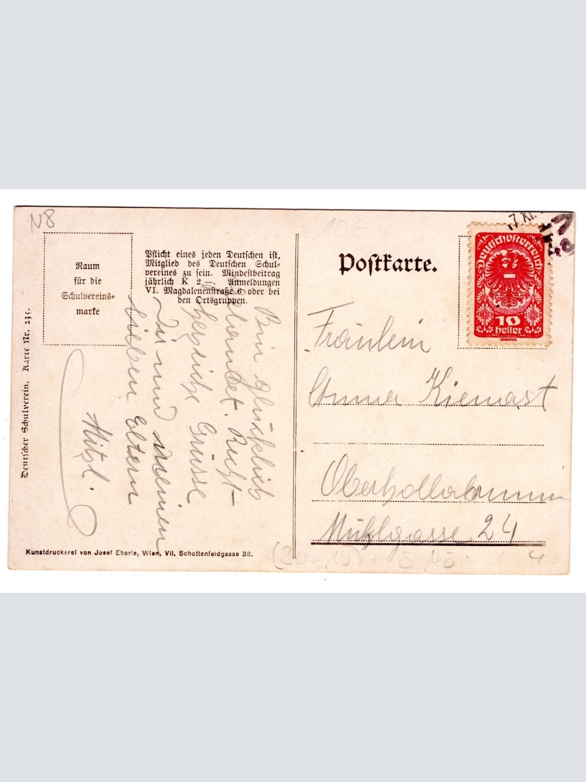 AK, Korneuburg, Niederösterreich, Ansichtskarte (S5600)