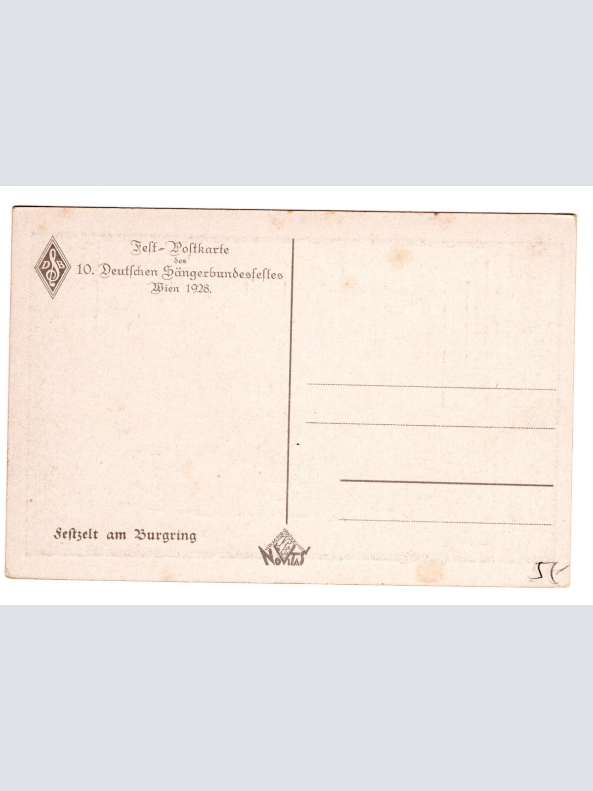 AK, 10. Deutsche Sängerbundfest, Wien, Ansichtskarte (S5606)